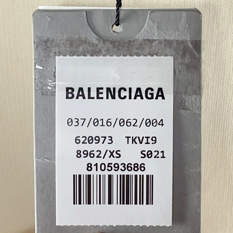 Balenciaga Balenciaga Logo printed sweater Size US XS / EU 42 / 0 - 5 Thumbnail