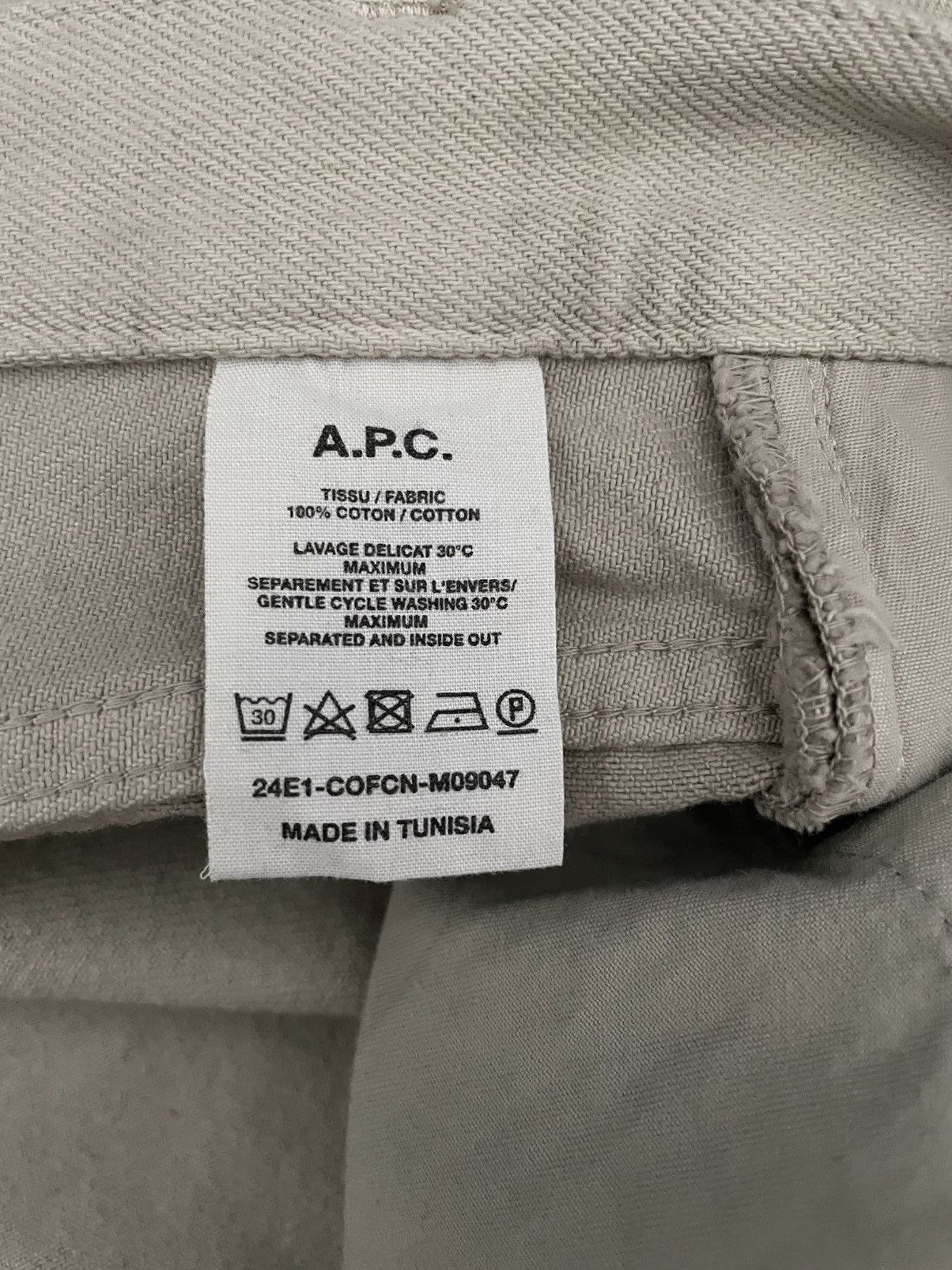 A.P.C. A.P.C. Petit New Standard jeans taupe - 33 Size US 33 - 7 Thumbnail