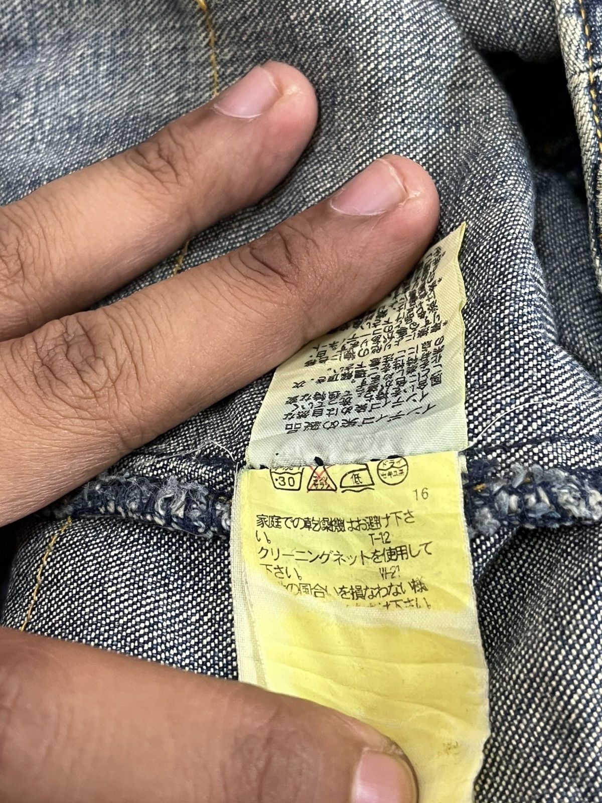 If Six Was Nine × Issey Miyake × Tsumori Chisato Vintage Tsumori Chisato Issey Miyake Cargo Hybrid Denim Size US 28 / EU 44 - 13 Thumbnail