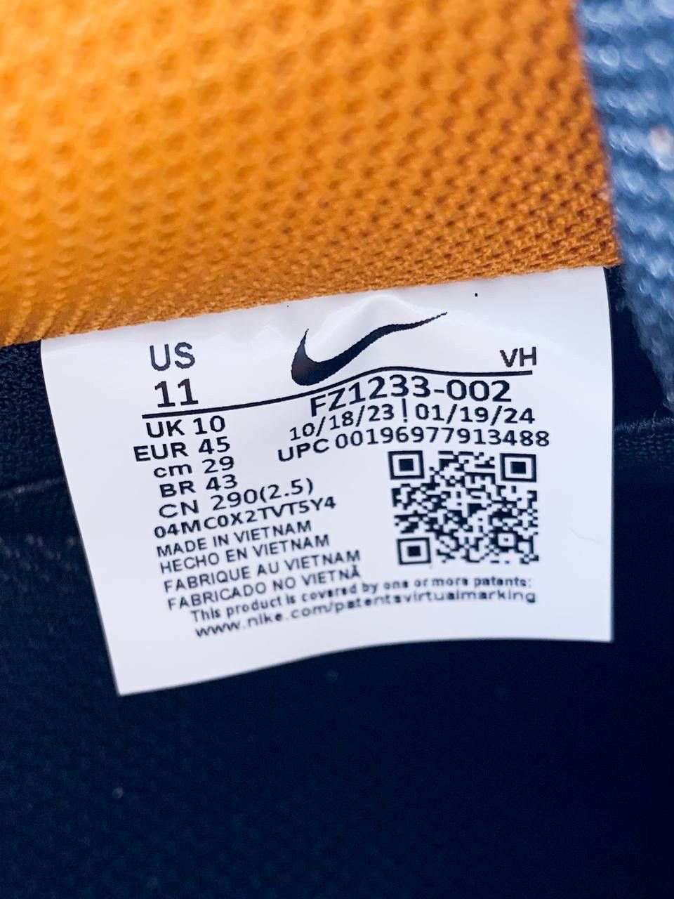 Nike Nike SB Dunk Low “Electric Pack Olympic Safari” ⚡ Size US 11 / EU 44 - 7 Thumbnail