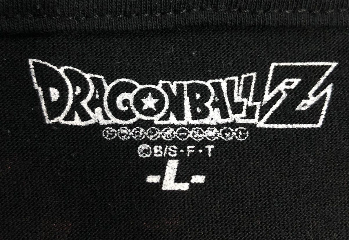 Anime Dragon Ball Z Android No.17 T-Shirt Size US L / EU 52-54 / 3 - 8 Thumbnail