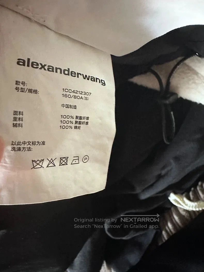 Alexander Wang Alexander Wang Sherpa Fleece Jacket. Size US S / EU 44-46 / 1 - 7 Thumbnail