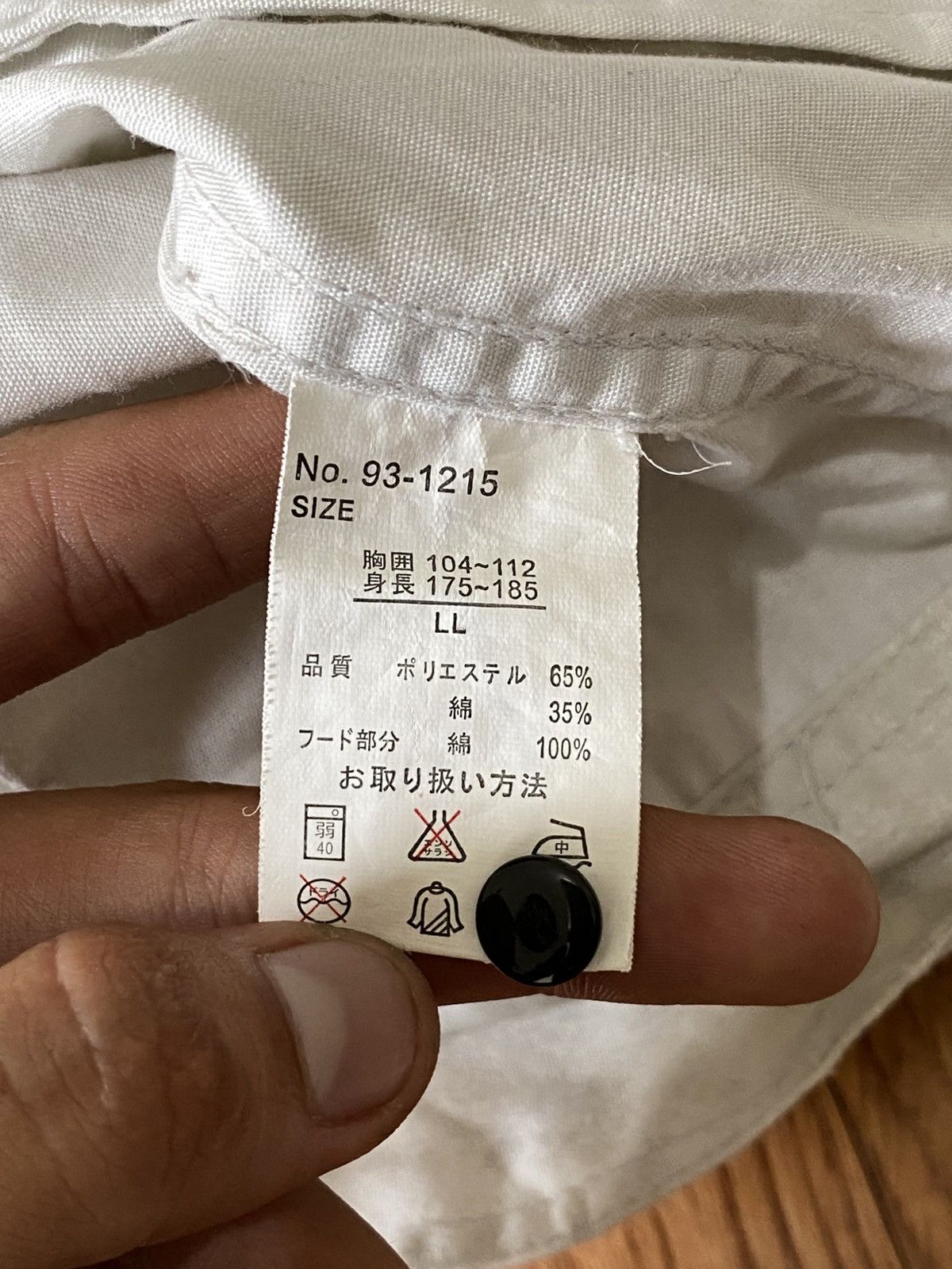 In The Attic Create Barefoot Bleach Zipper Jacket 🌫️ Size US M / EU 48-50 / 2 - 12 Thumbnail