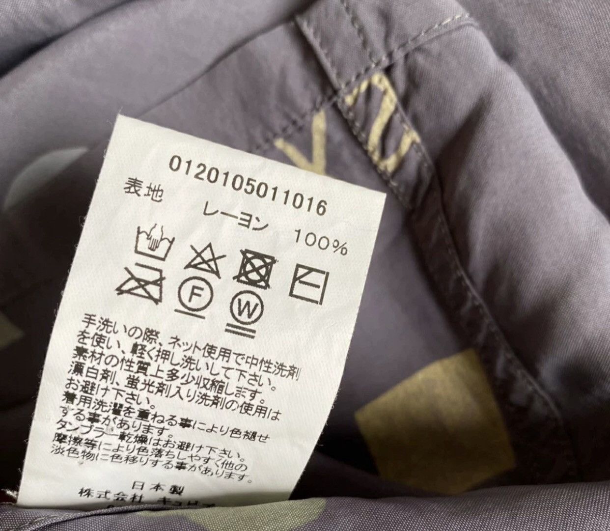 Visvim VISVIM 20SS CATSKILL JQKA shirt Size US M / EU 48-50 / 2 - 5 Thumbnail