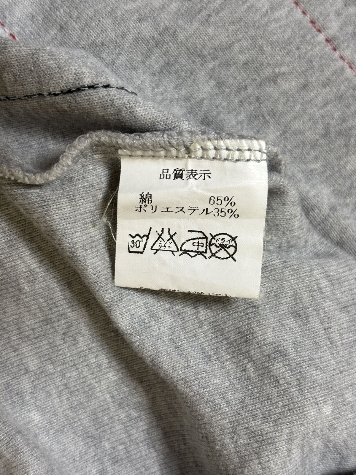 Le Grande Bleu (L.G.B.) Kartica Blue - Union Jack LGB Style Size S / US 4 / IT 40 - 9 Thumbnail