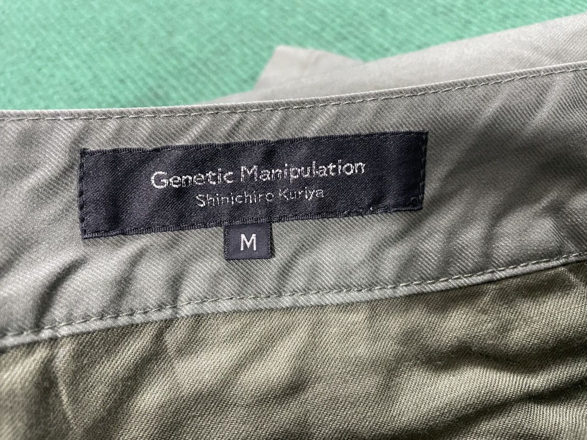 Japanese Brand Shinichiro Kuriya Japanese Designer Elastic Pants Size US 32 / EU 48 - 6 Thumbnail