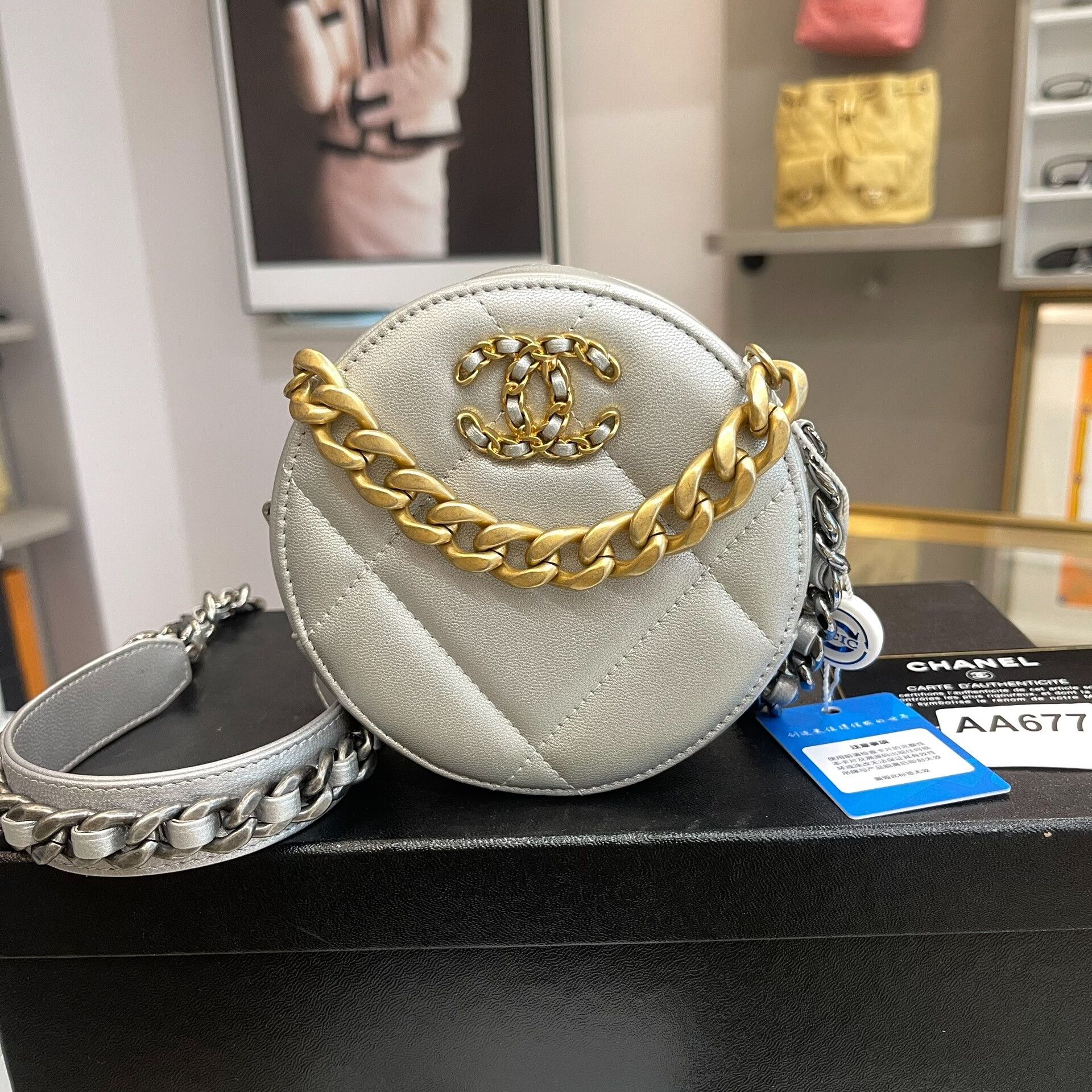 Chanel Pre-loved Bag Brand new condition Size ONE SIZE - 1 Thumbnail