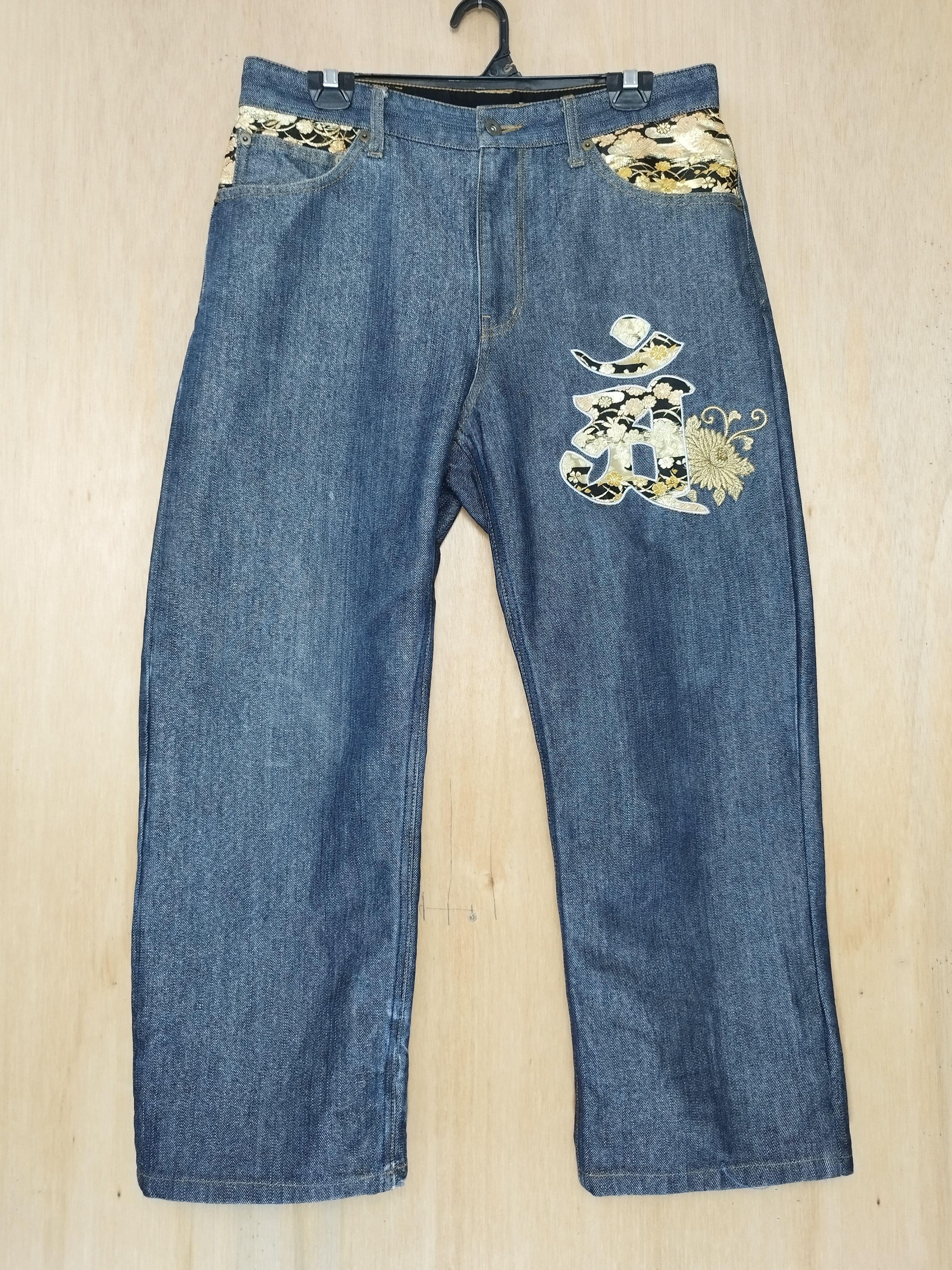 KARAKURI TAMASHII GOLD EMBROIDERY CROP JEANS BAGGY SUKAJAN