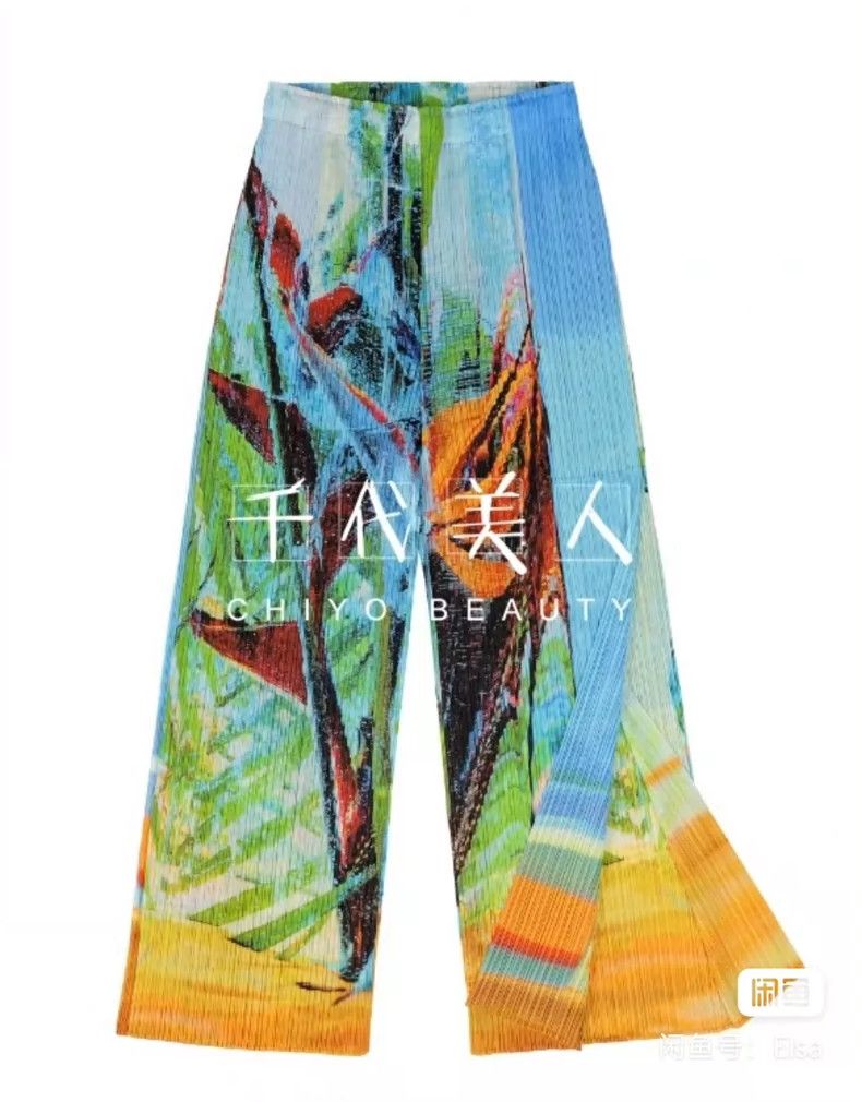 Issey Miyake Issey Miyake size:3 Blue and green southern ice flower pan Size 31" - 3 Thumbnail
