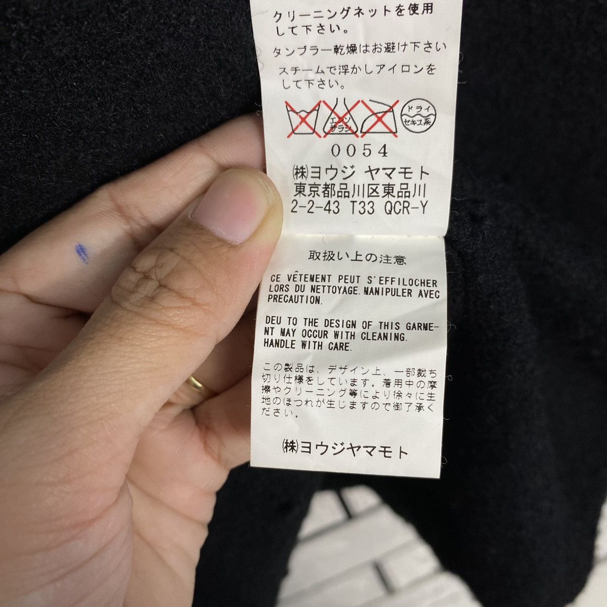 Yohji Yamamoto 🔥RUNWAY AVANT GARDE Y’S YOHJI YAMAMOTO DOUBLE LAYER JACKET Size M / US 6-8 / IT 42-44 - 22 Thumbnail