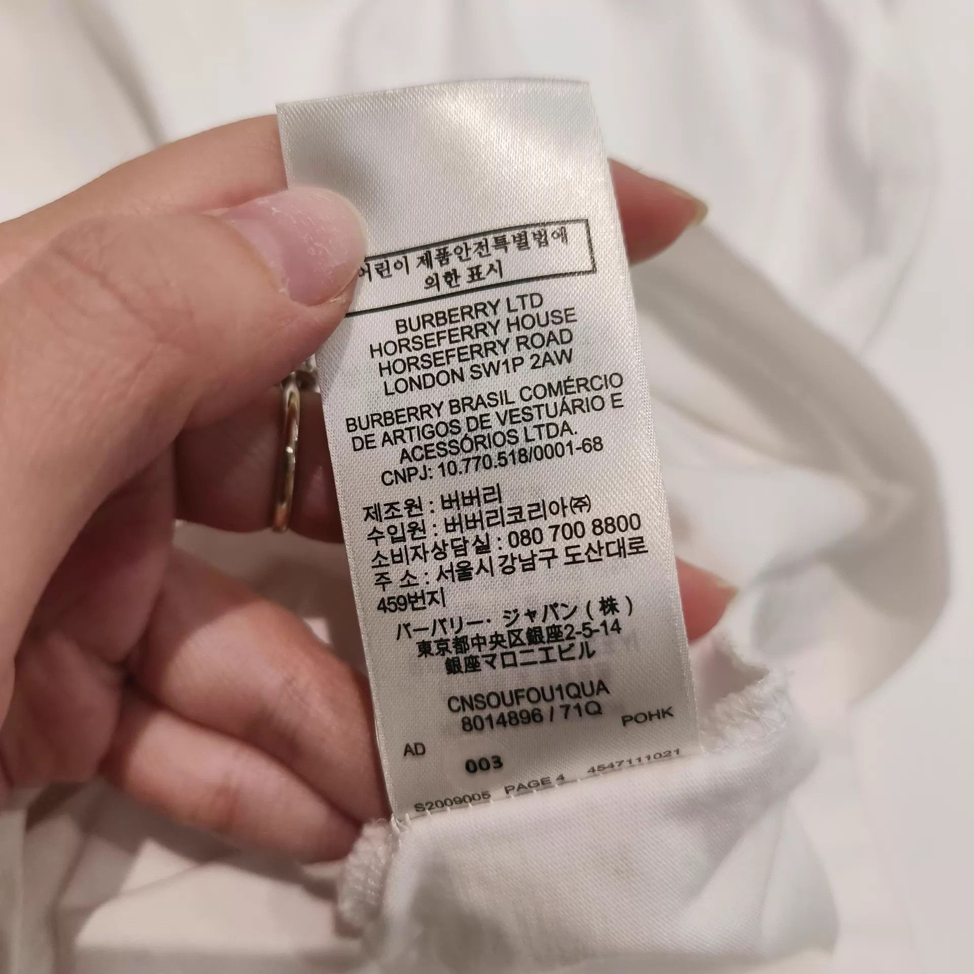 Burberry Burberry Nova Check short sleeve 99 New size S Size US S / EU 44-46 / 1 - 7 Thumbnail