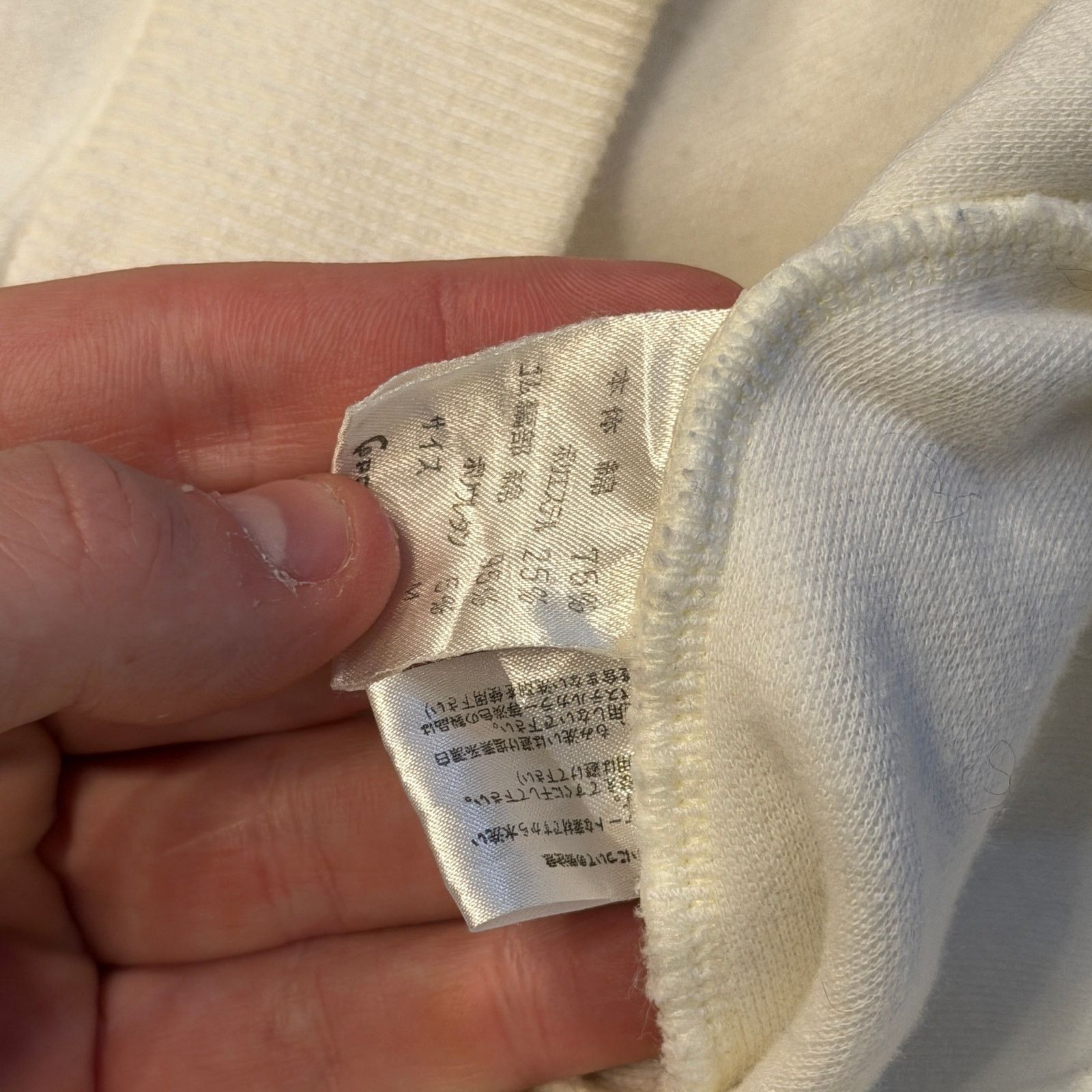 Issey Miyake Hai Japanese Zip Jacket Size US S / EU 44-46 / 1 - 5 Thumbnail