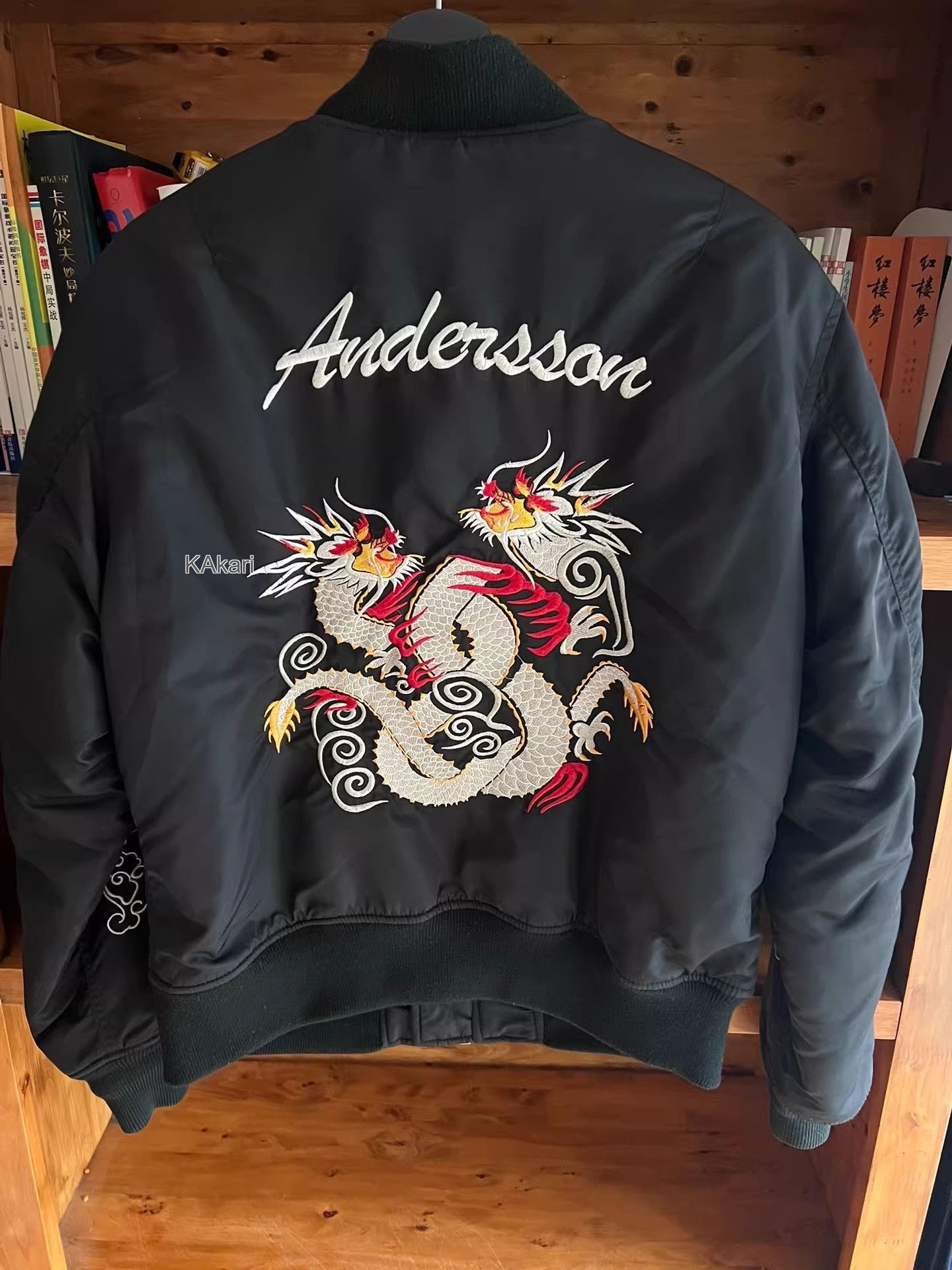 Schott Schott x Anderson Bell MA1 Jacket Size US L / EU 52-54 / 3 - 3 Thumbnail