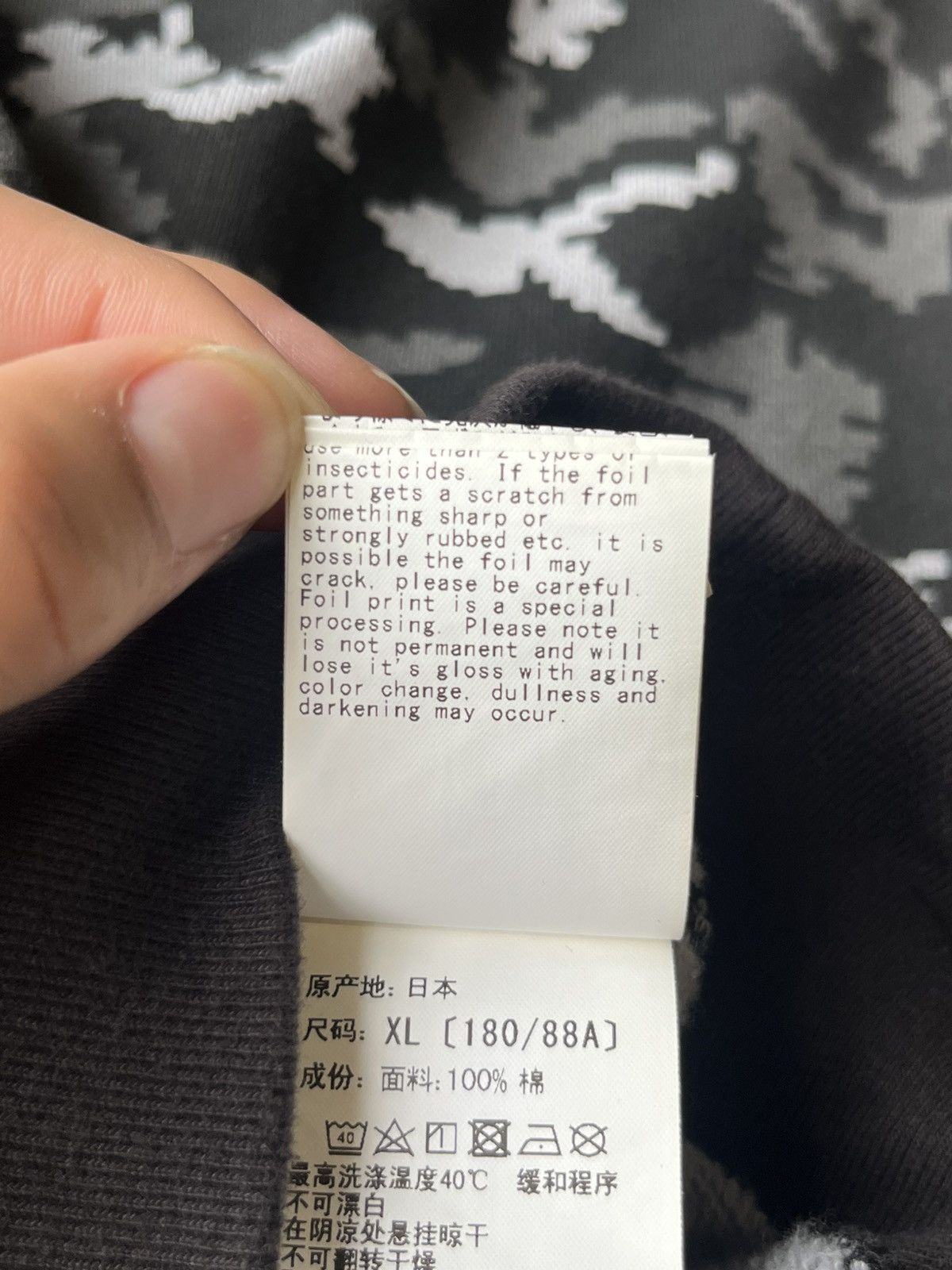 Bape USED BAPE DIGITAL CAMO SHARK CREWNECK “BLACK” SIZE XL Size US XL / EU 56 / 4 - 20 Thumbnail