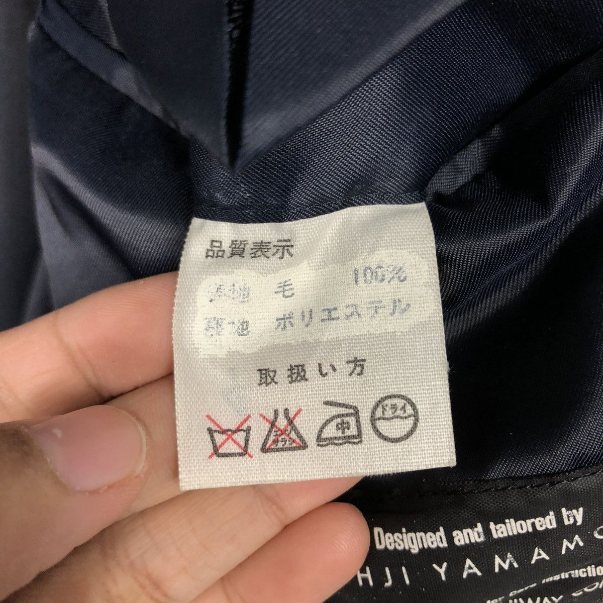 Yohji Yamamoto 🔥VINTAGE COATS JACKET YOHJI YAMAMOTO RAILWAY DOUBLE BREAST Size US M / EU 48-50 / 2 - 20 Thumbnail