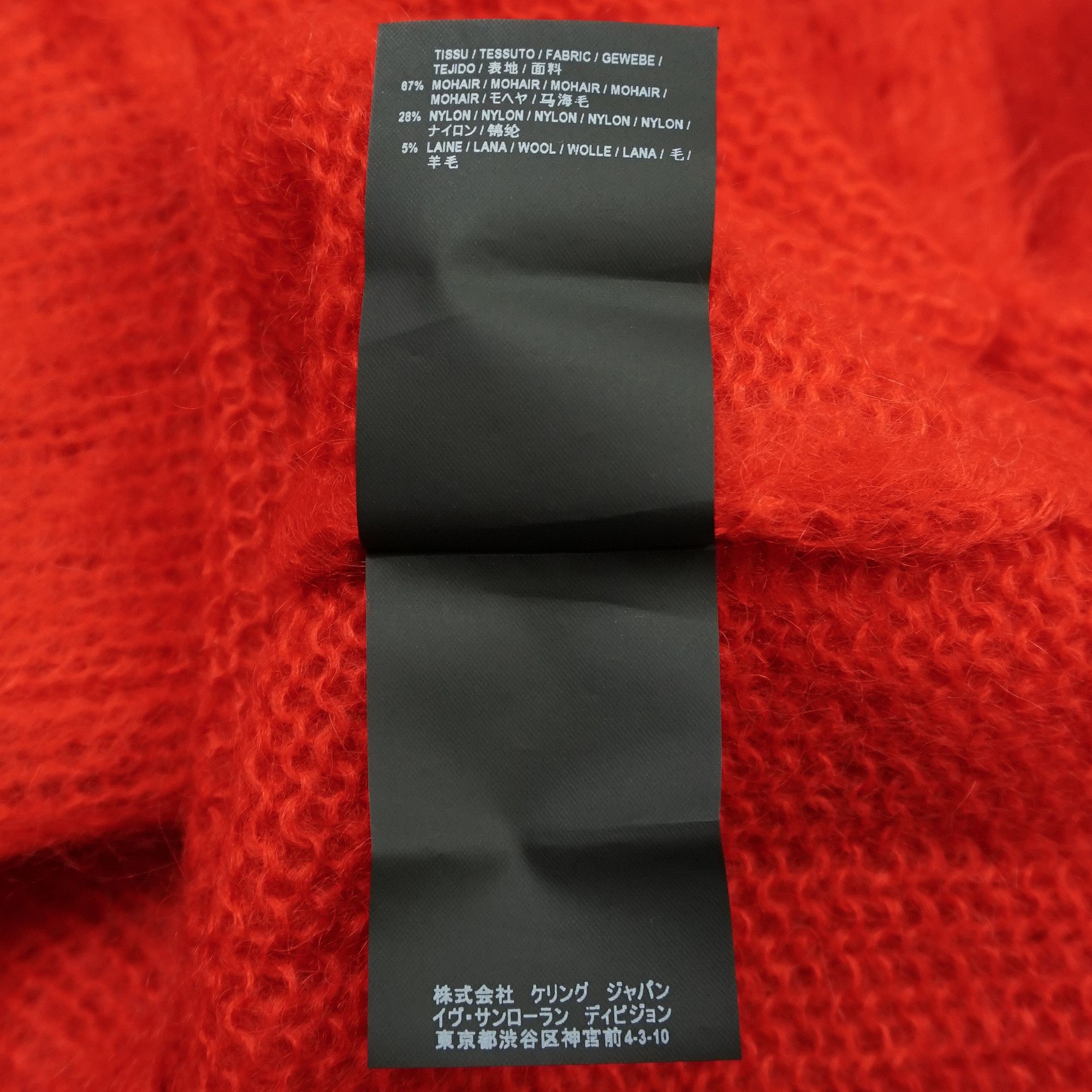Saint Laurent Paris Saint Laurent Paris Red Mohair Sweater Size US S / EU 44-46 / 1 - 6 Thumbnail