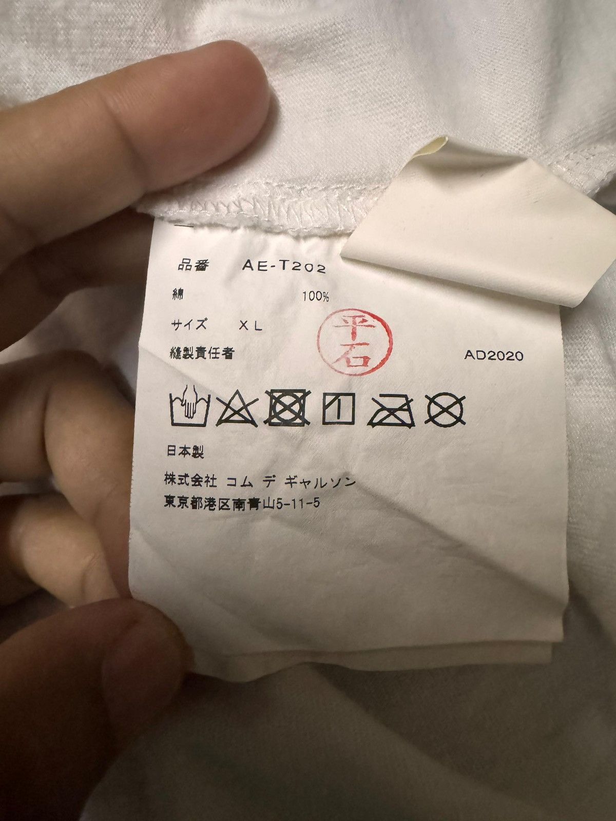 Comme des Garcons × The North Face Comme Des Garcons Play X The North Face Heart Logo Tee Size US XL / EU 56 / 4 - 8 Thumbnail
