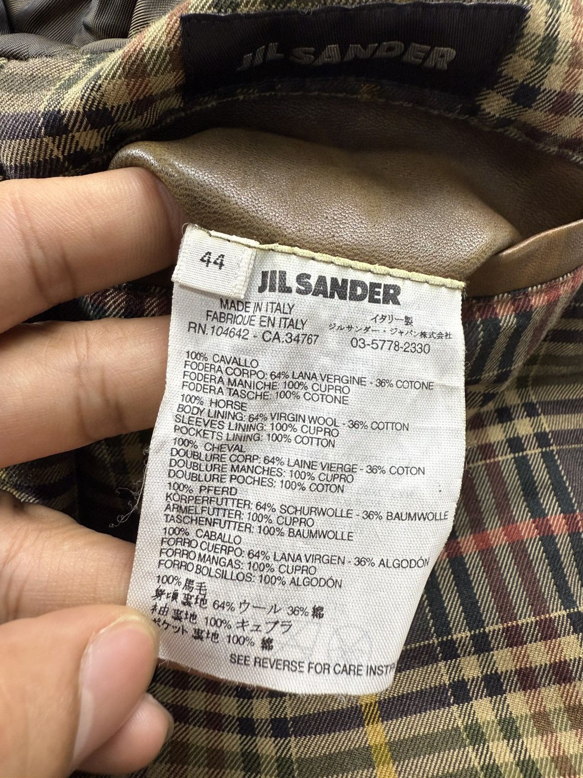 Jil Sander Jil Sander x Raf Simons Zip Leather Jacket Size US S / EU 44-46 / 1 - 12 Thumbnail