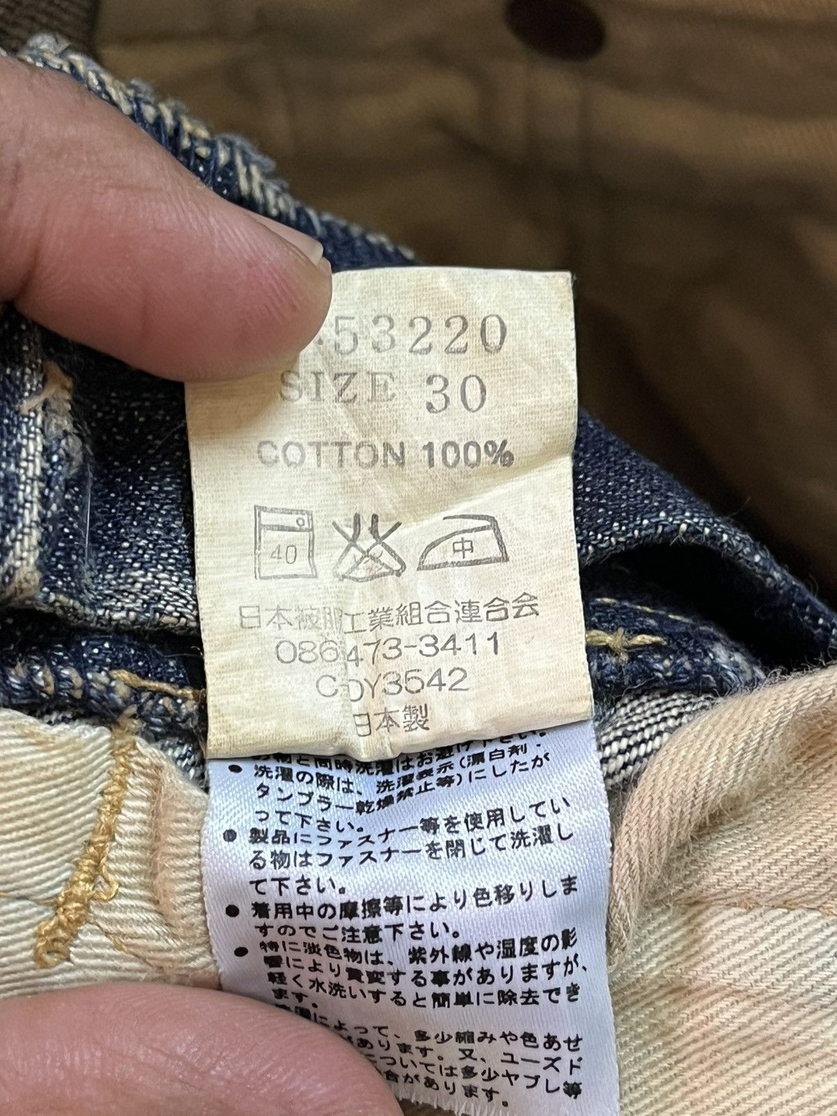 POST ARCHIVE FACTION (PAF) Vintage Eternal Mudwash Honeycomb Distressed Denim Size US 30 / EU 46 - 10 Thumbnail