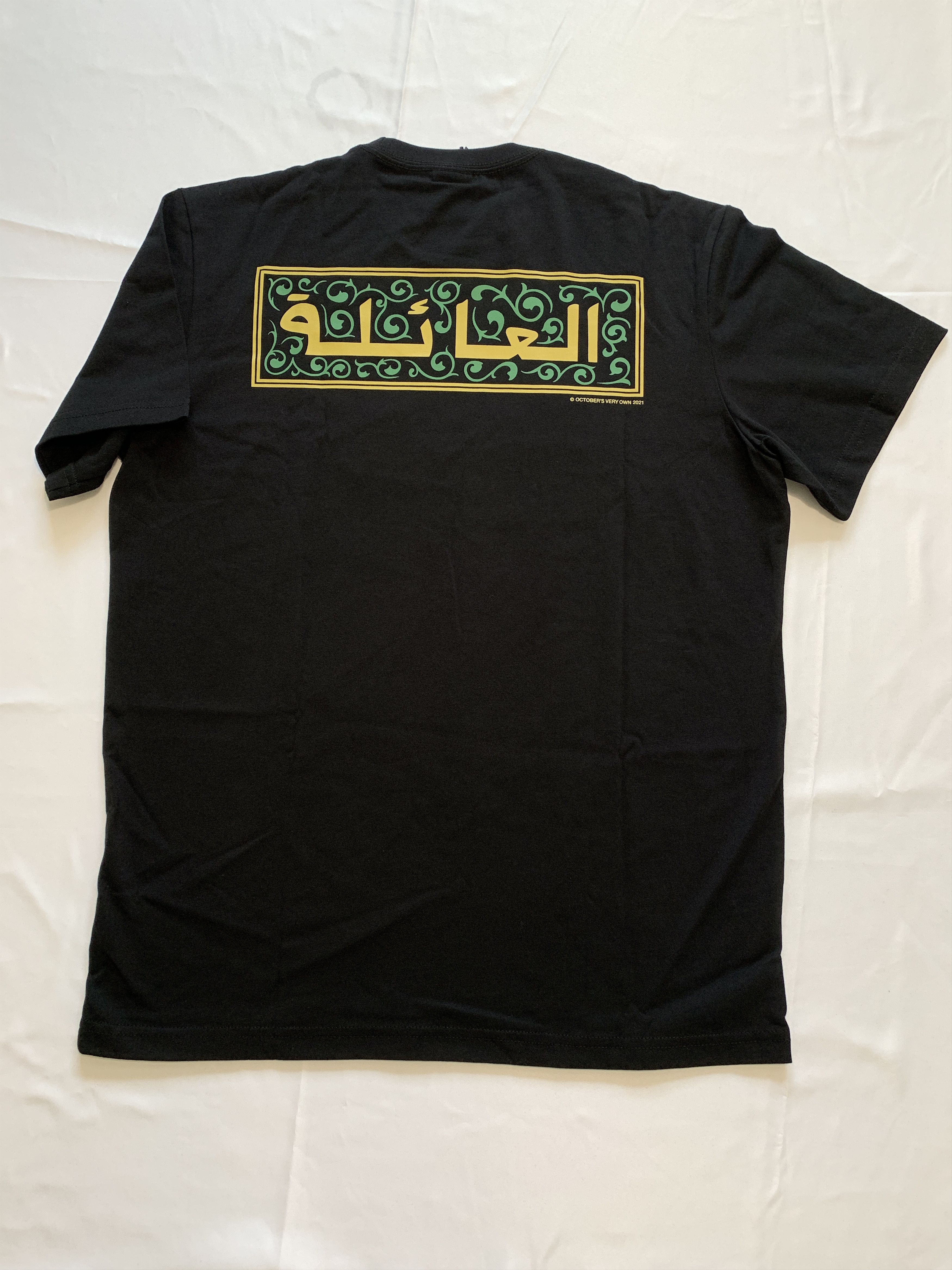 Drake *RARE* OVO Family Arabic Calligraphy Owl T-shirt Black Size US M / EU 48-50 / 2 - 5 Thumbnail