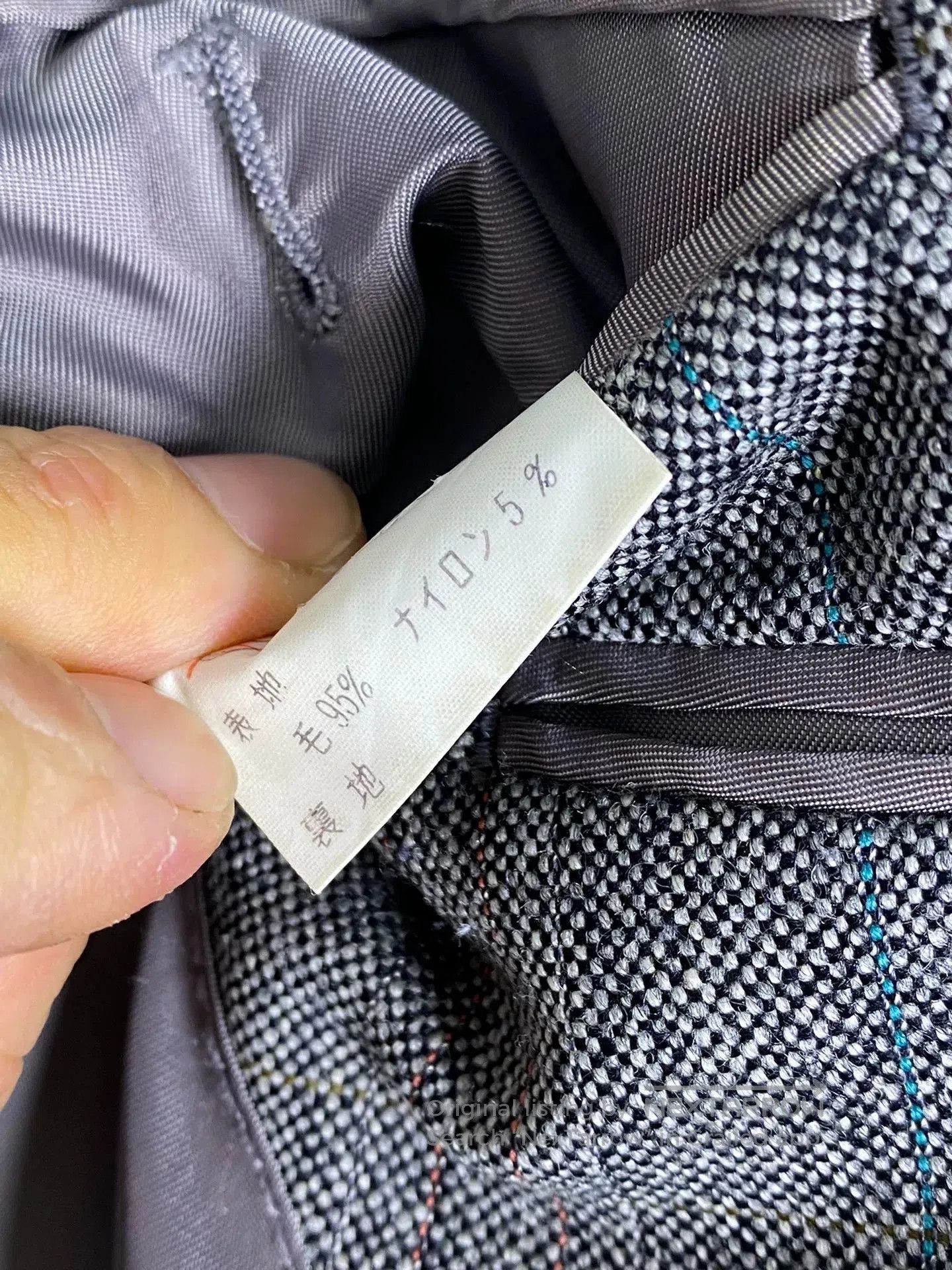 Burberry Burberry Vintage Wool Suit Jacket. Size US M / EU 48-50 / 2 - 6 Thumbnail