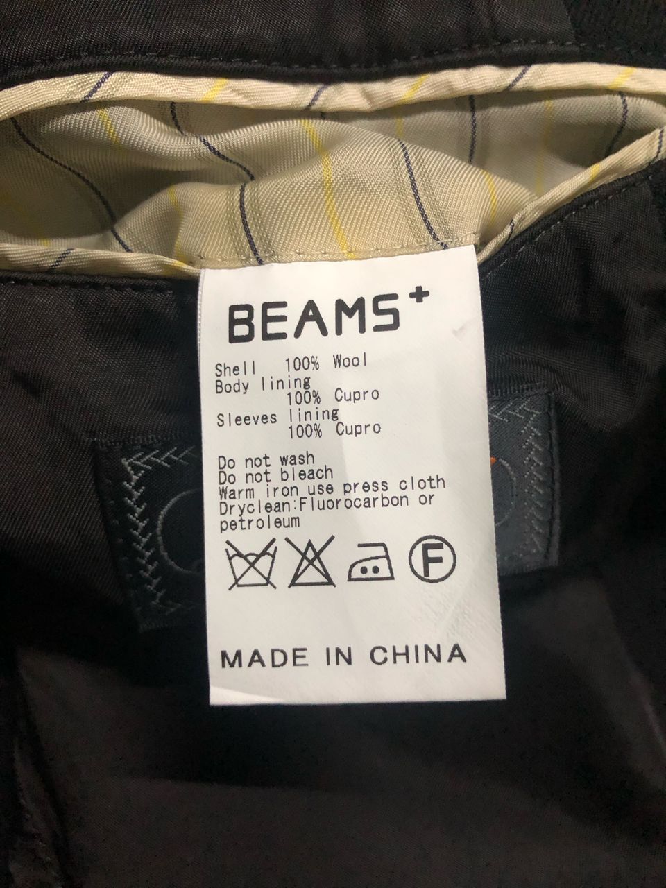 Beams Plus BEAMS PLUS THREE BUTTON CASUAL COAT BLAZER JACKET WOOL Size US S / EU 44-46 / 1 - 10 Thumbnail