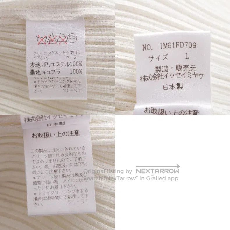 Issey Miyake Issey Miyake White Coat Size M / US 6-8 / IT 42-44 - 9 Thumbnail