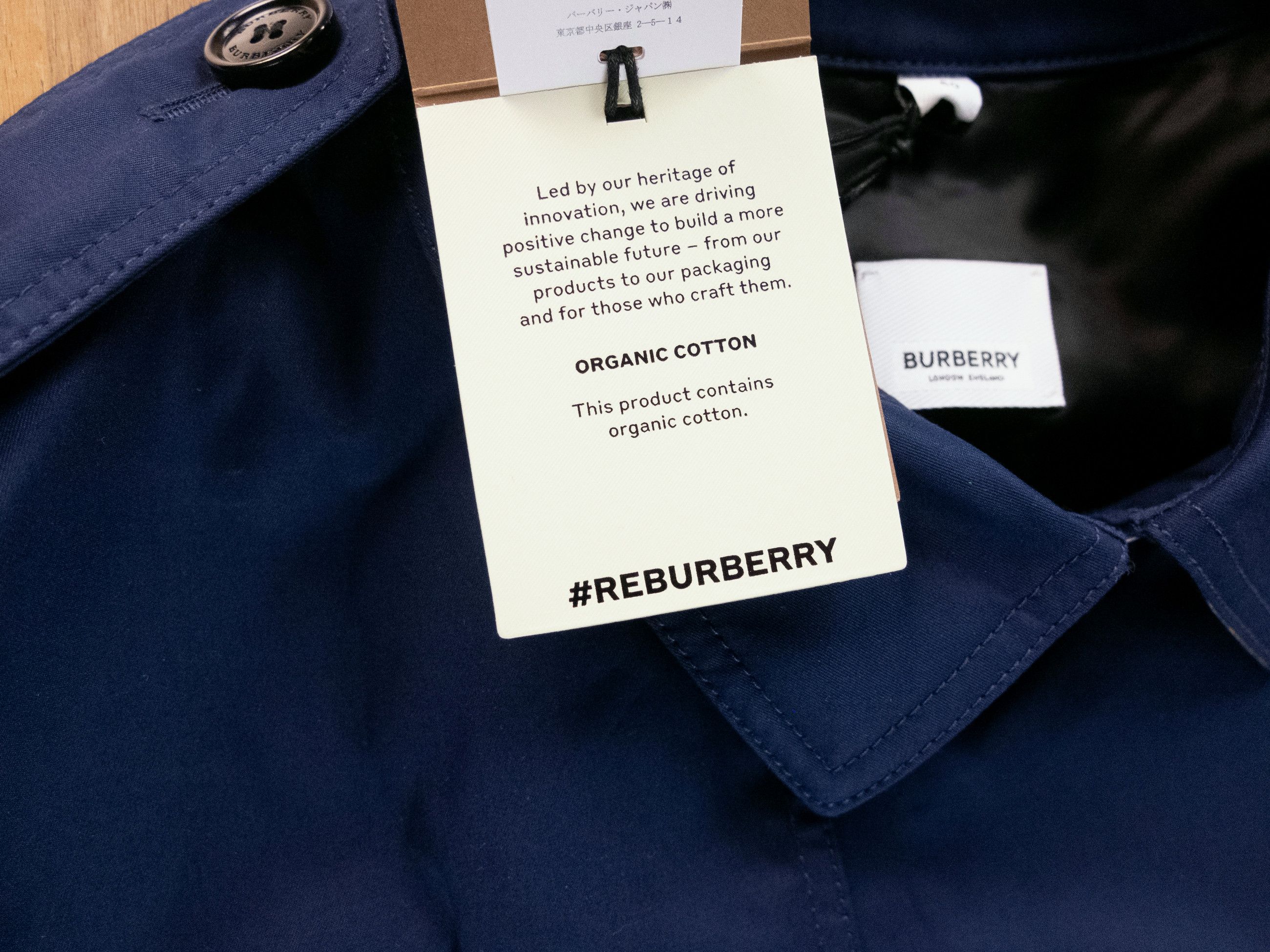 Burberry BURBERRY Britton navy blue cotton trench coat Large Size US L / EU 52-54 / 3 - 6 Thumbnail