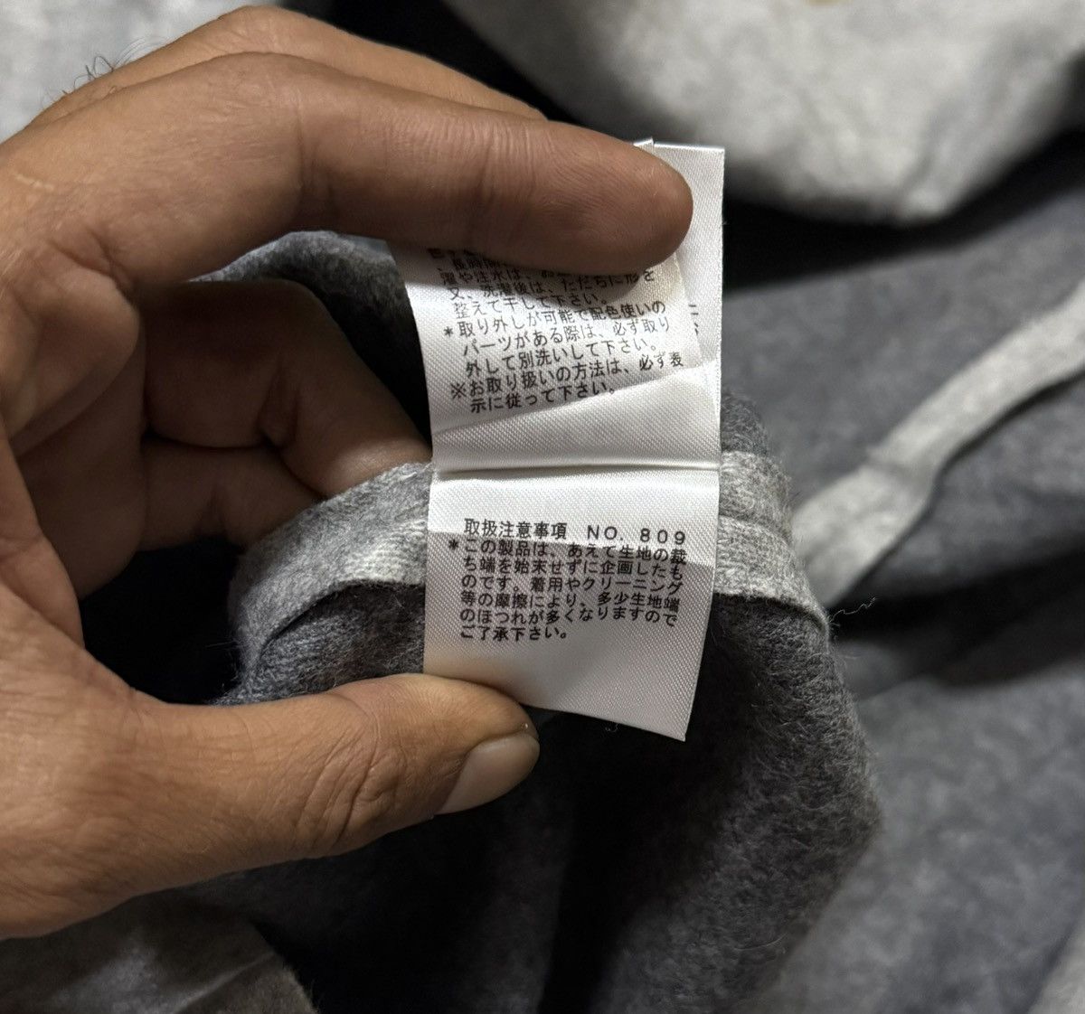 Maison Margiela MAYSON GREY SINCE 1986 Long Jacket Vintage Size M / US 6-8 / IT 42-44 - 14 Thumbnail