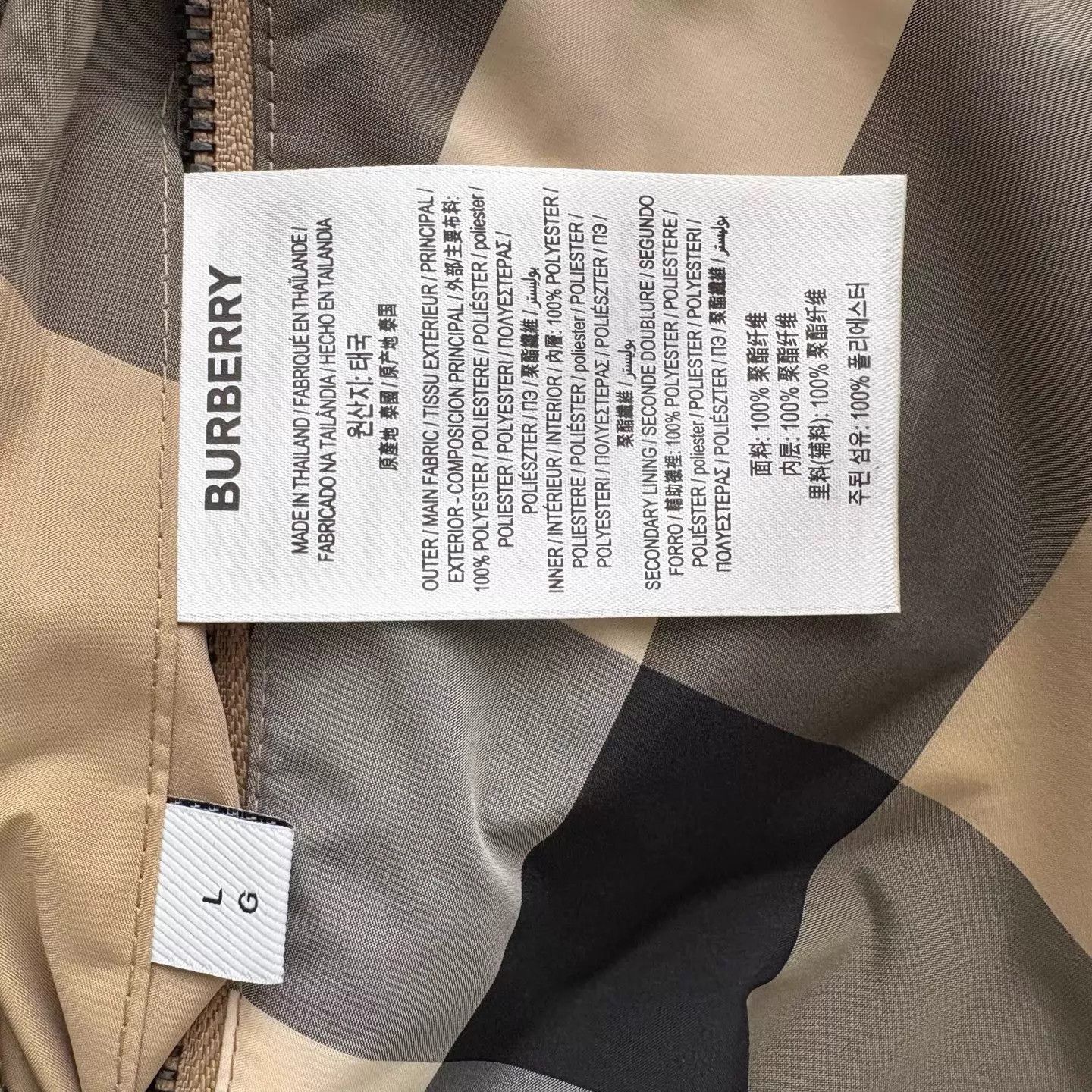 Burberry Burberry Reversible Check Two-tone Men's Hooded Jacket Size US L / EU 52-54 / 3 - 5 Thumbnail