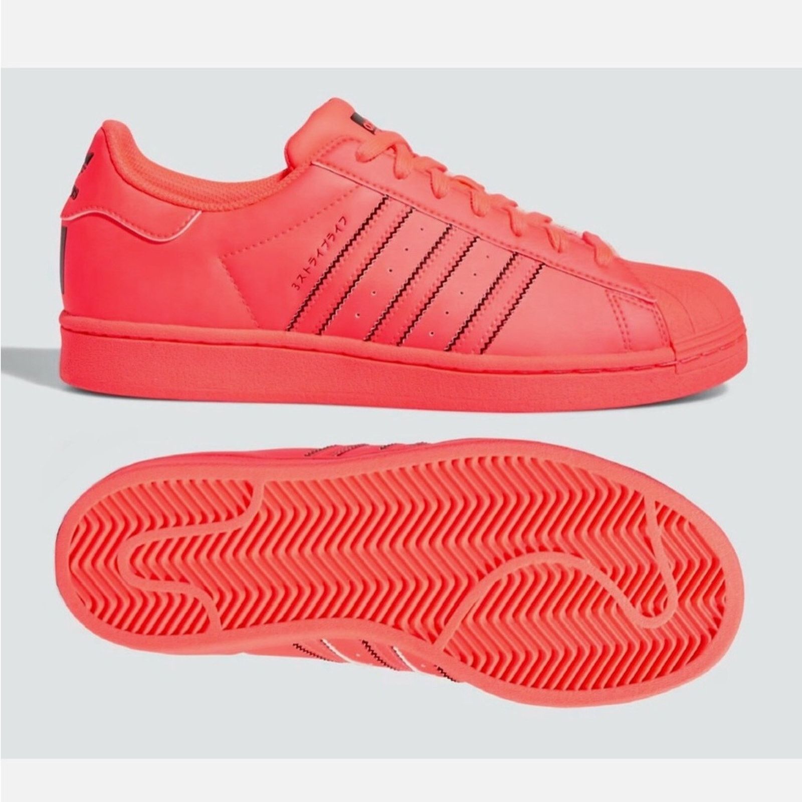 Adidas NEW Adidas Superstar Originals Turbo Salmon Shell Toe GV9445 Size US 11.5 / EU 44-45 - 2 Thumbnail