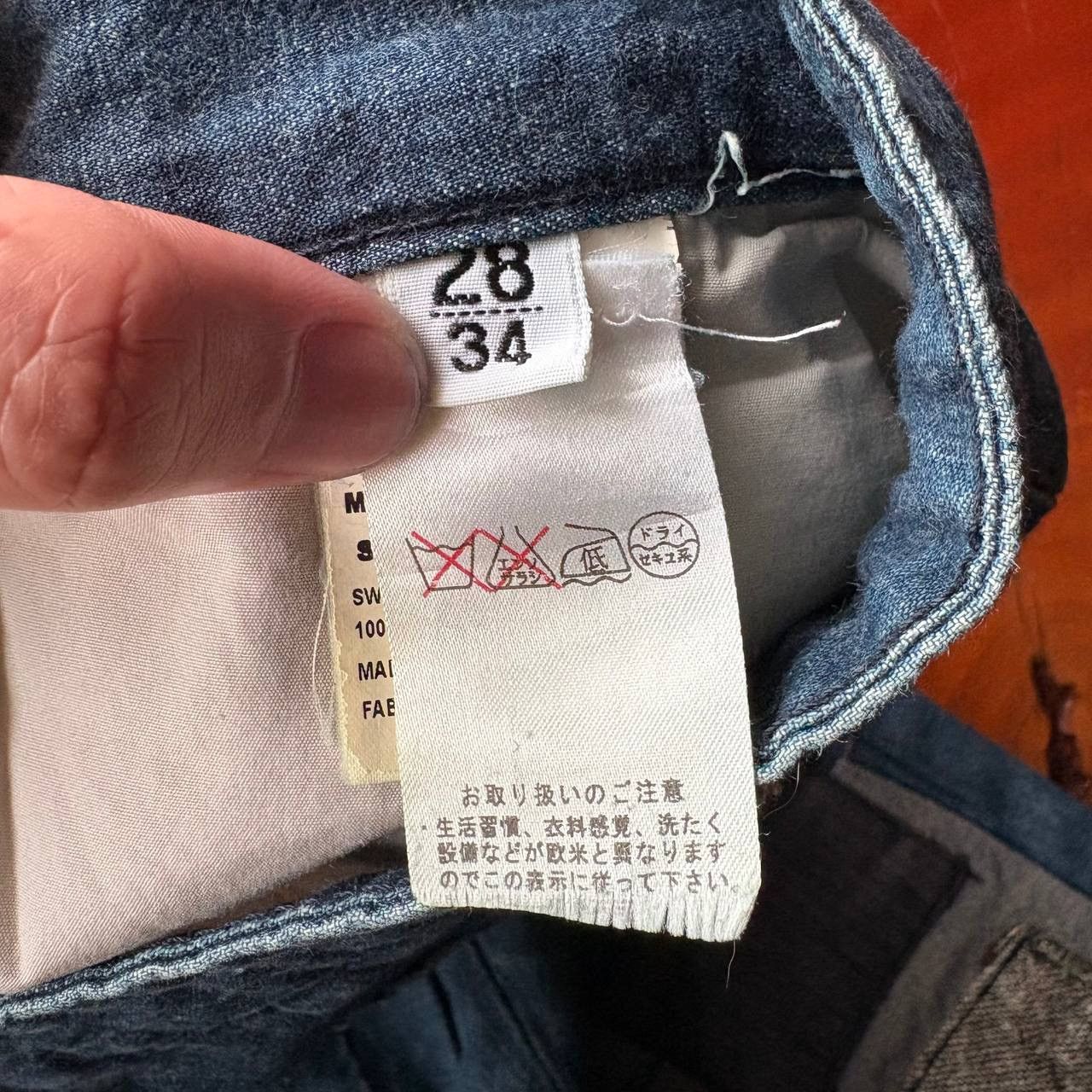 Acne Studios Lanvin x Acne Studios Patchwork Denim Pants Size US 29 - 11 Thumbnail
