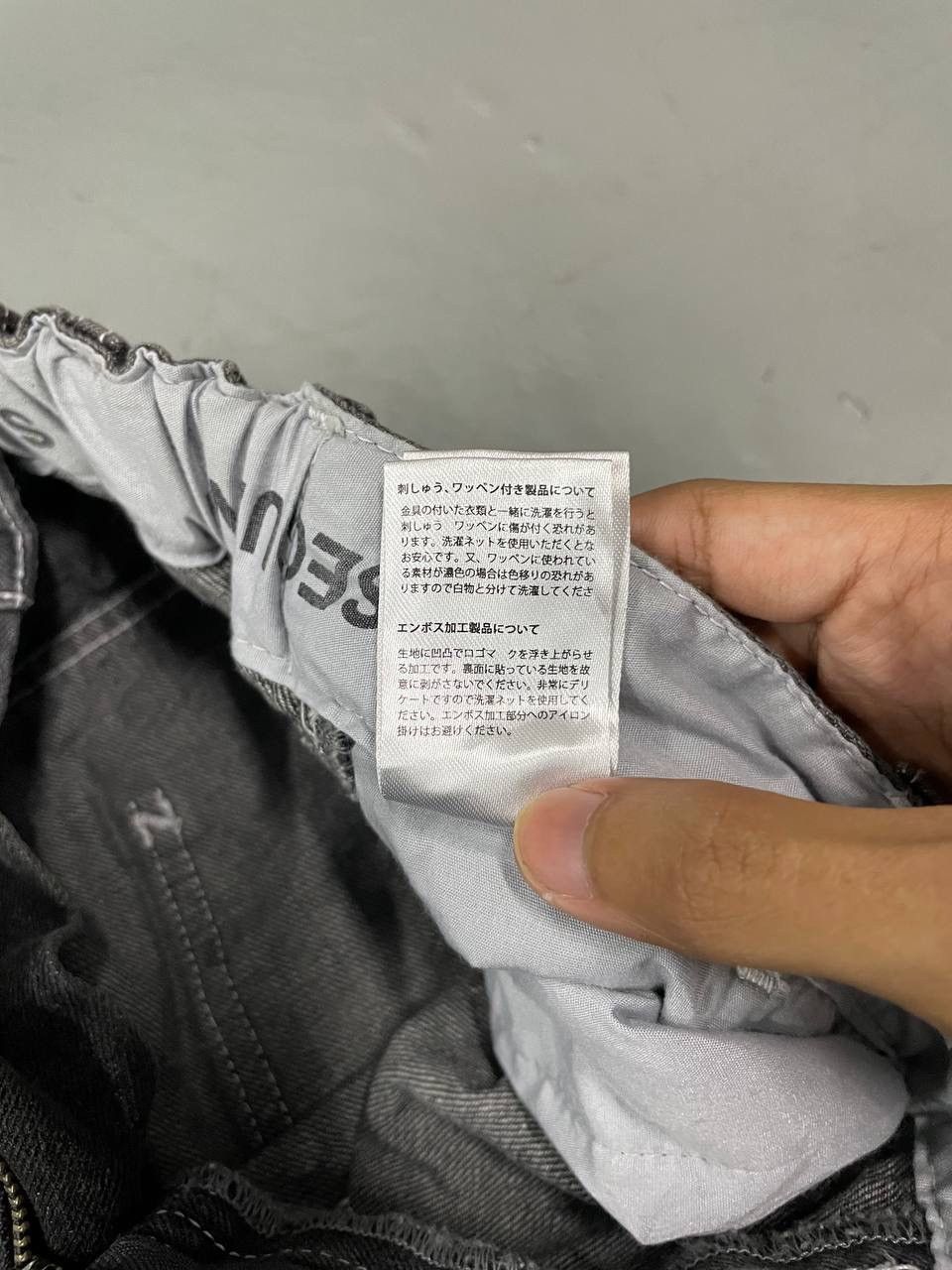 Japanese Brand Y2K BAGGY SEQUENZ FULL PATCH Size US 34 / EU 50 - 13 Thumbnail