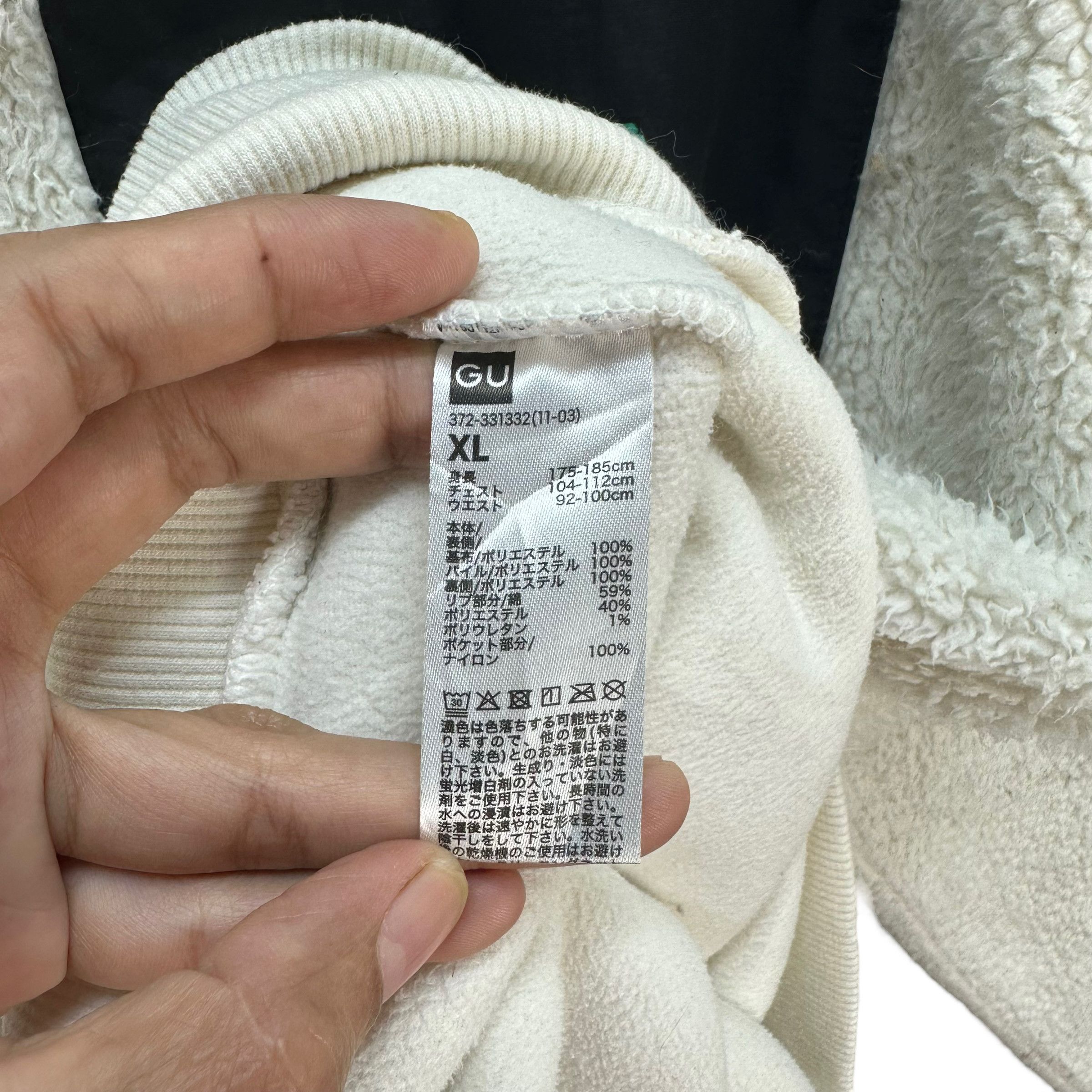 Japanese Brand PLAYSTATION SINGLE POCKET FLEECE SWEATSHIRT #7809-177 Size US XL / EU 56 / 4 - 7 Thumbnail