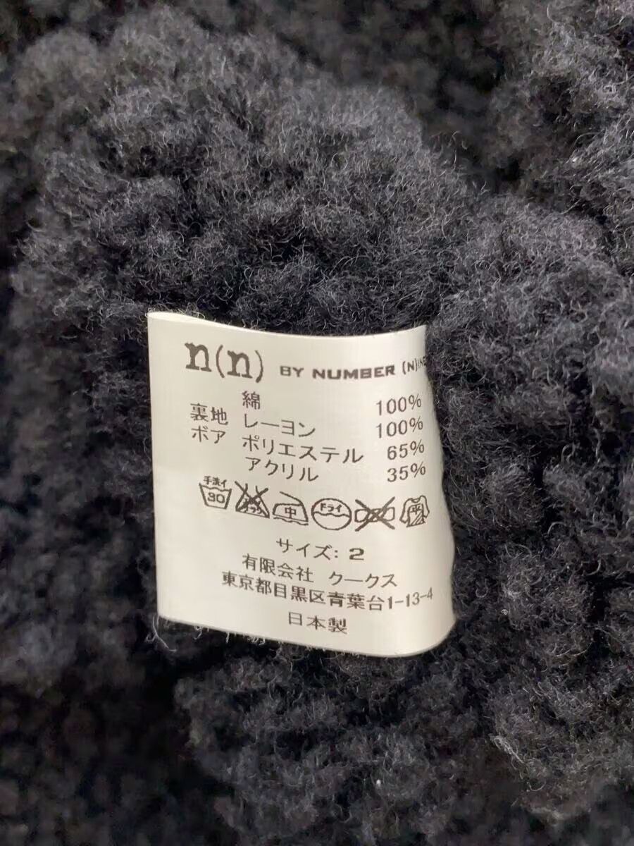 Number (N)ine AW13 Plaid Boa Lined Jacket Size US M / EU 48-50 / 2 - 6 Thumbnail