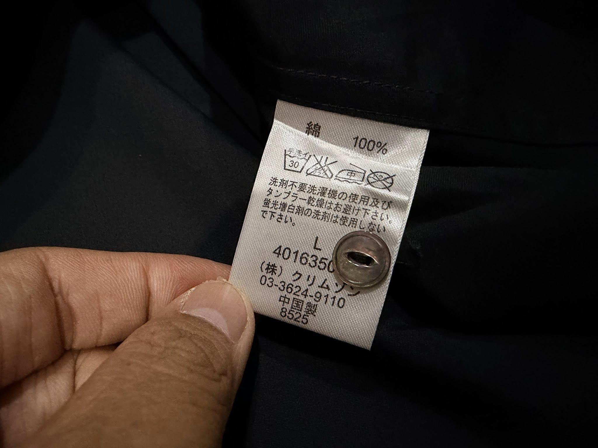 Modern Amusement Modern Amusement button up S 3147 Size US S / EU 44-46 / 1 - 6 Thumbnail