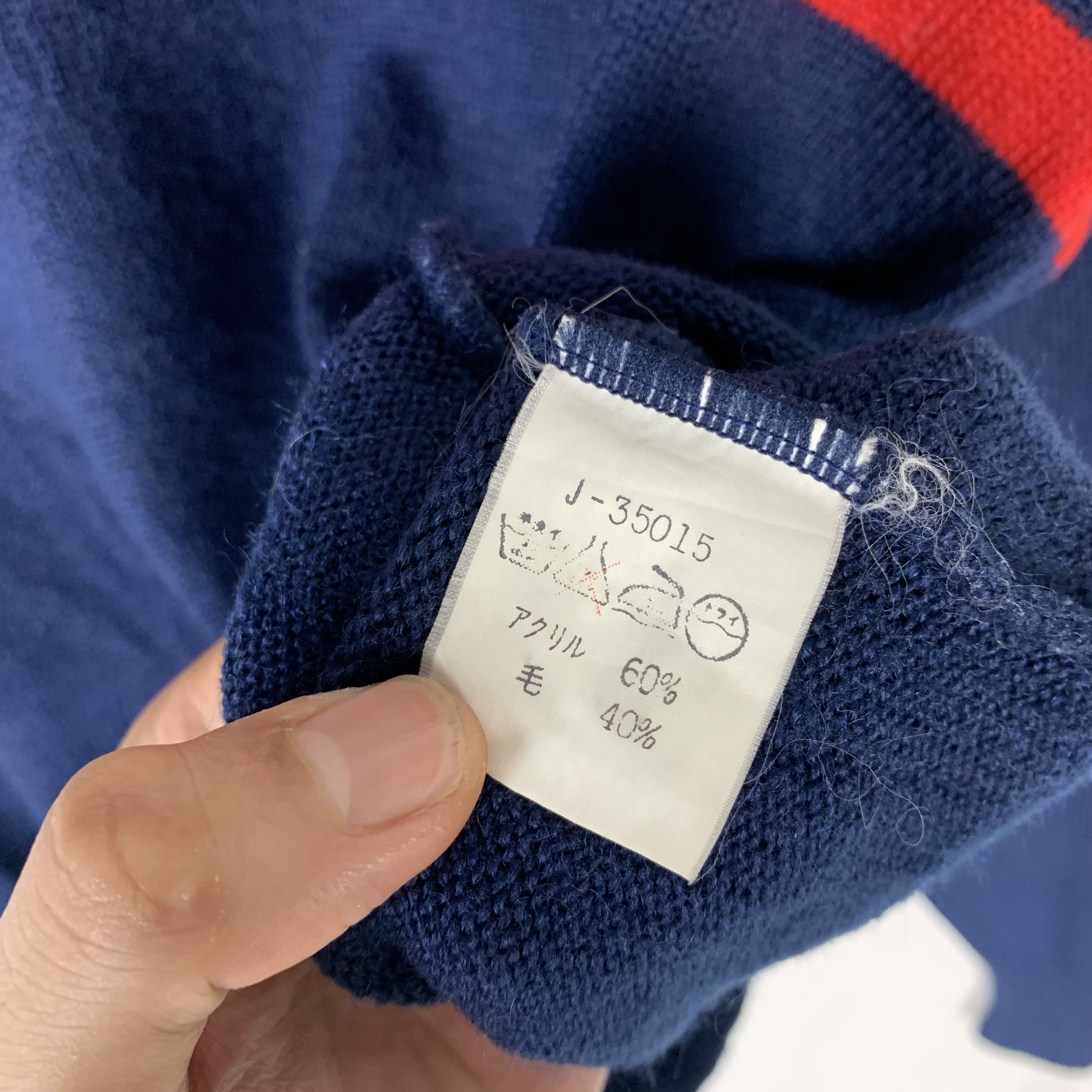 Lacoste Vintage Lacoste Knit Sweater Cardigan Jumper Size US S / EU 44-46 / 1 - 5 Thumbnail