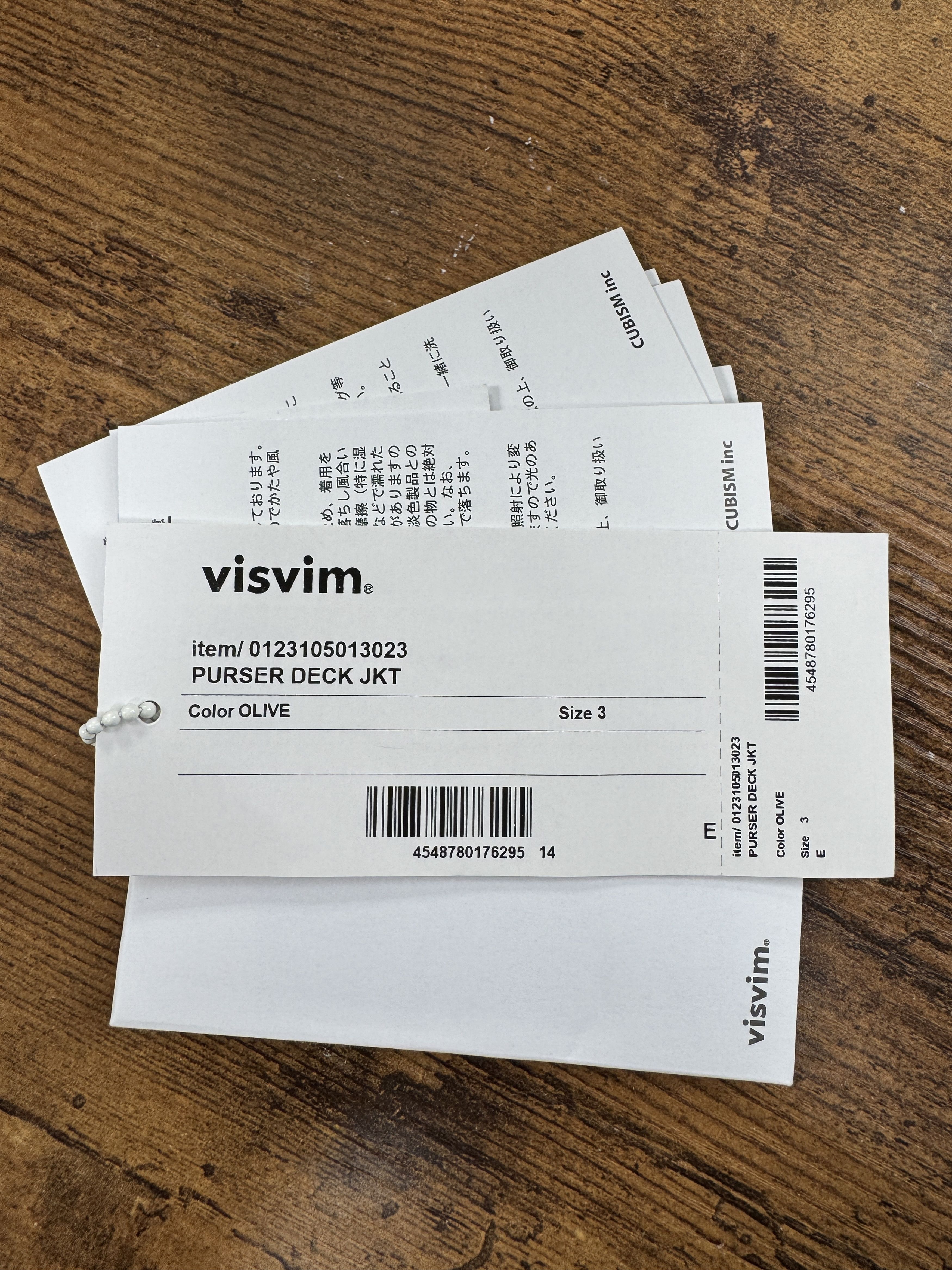 Visvim Visvim Purser Deck Jkt Size 3 Size US L / EU 52-54 / 3 - 4 Thumbnail