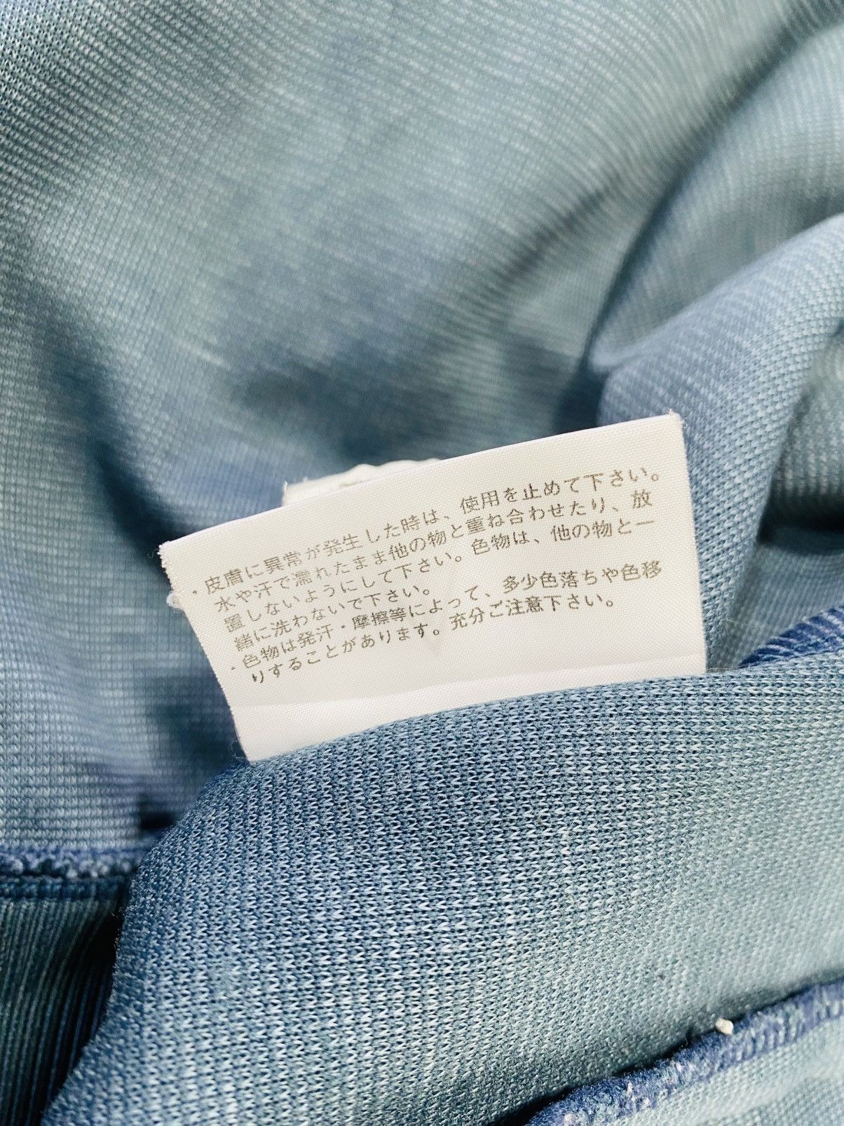 The North Face Vintage The North Face A5 Series Track Top Jacket Size US M / EU 48-50 / 2 - 14 Thumbnail