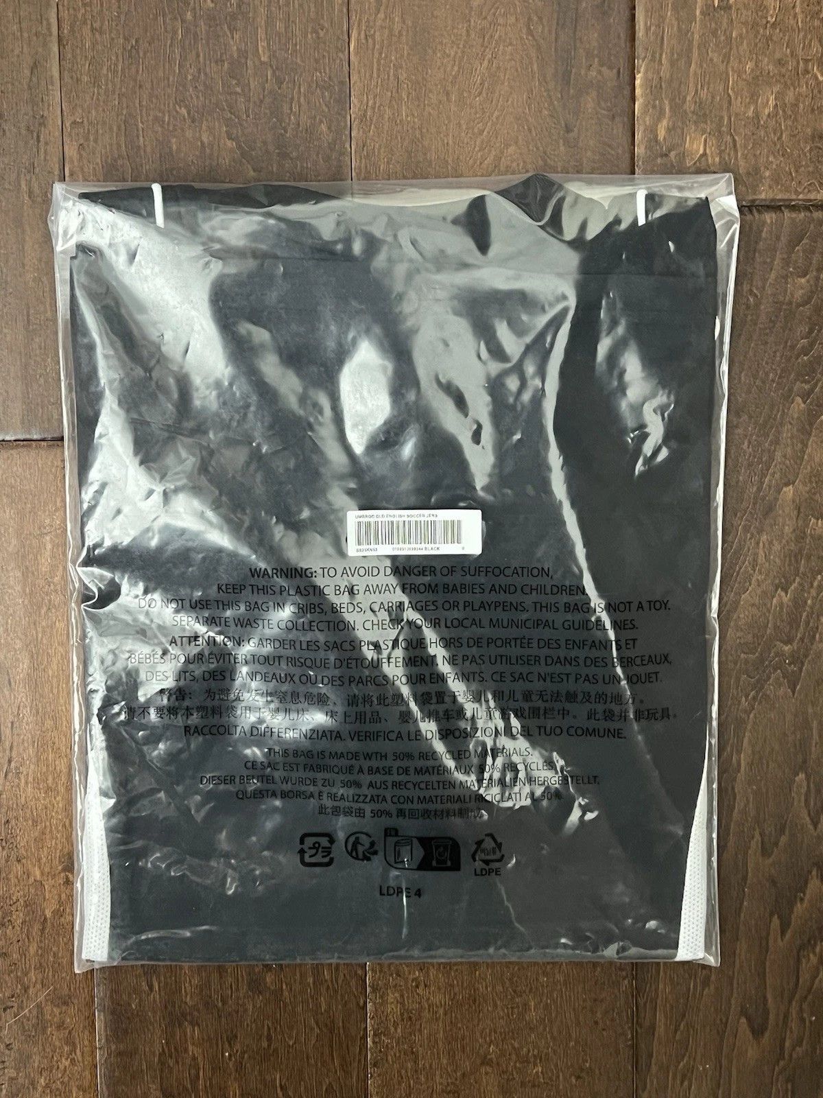 Supreme × Umbro Supreme SS26 Umbro Old English Soccer Jeresy Black Small Size US S / EU 44-46 / 1 - 2 Thumbnail
