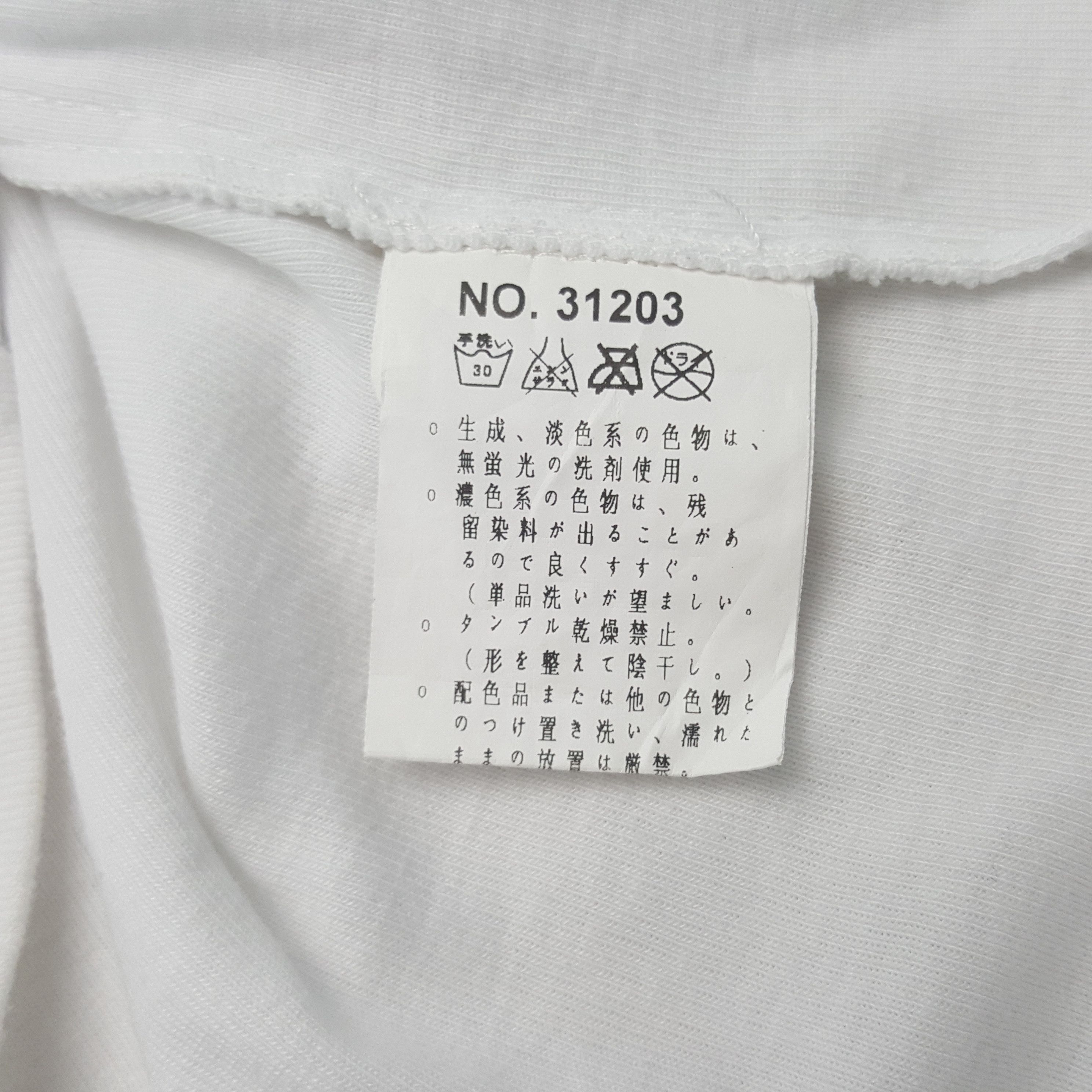 Japanese Brand × Vintage Vintage Embroidery Fist Koi Japanese Clasic Sweatshirt Size US S / EU 44-46 / 1 - 9 Thumbnail