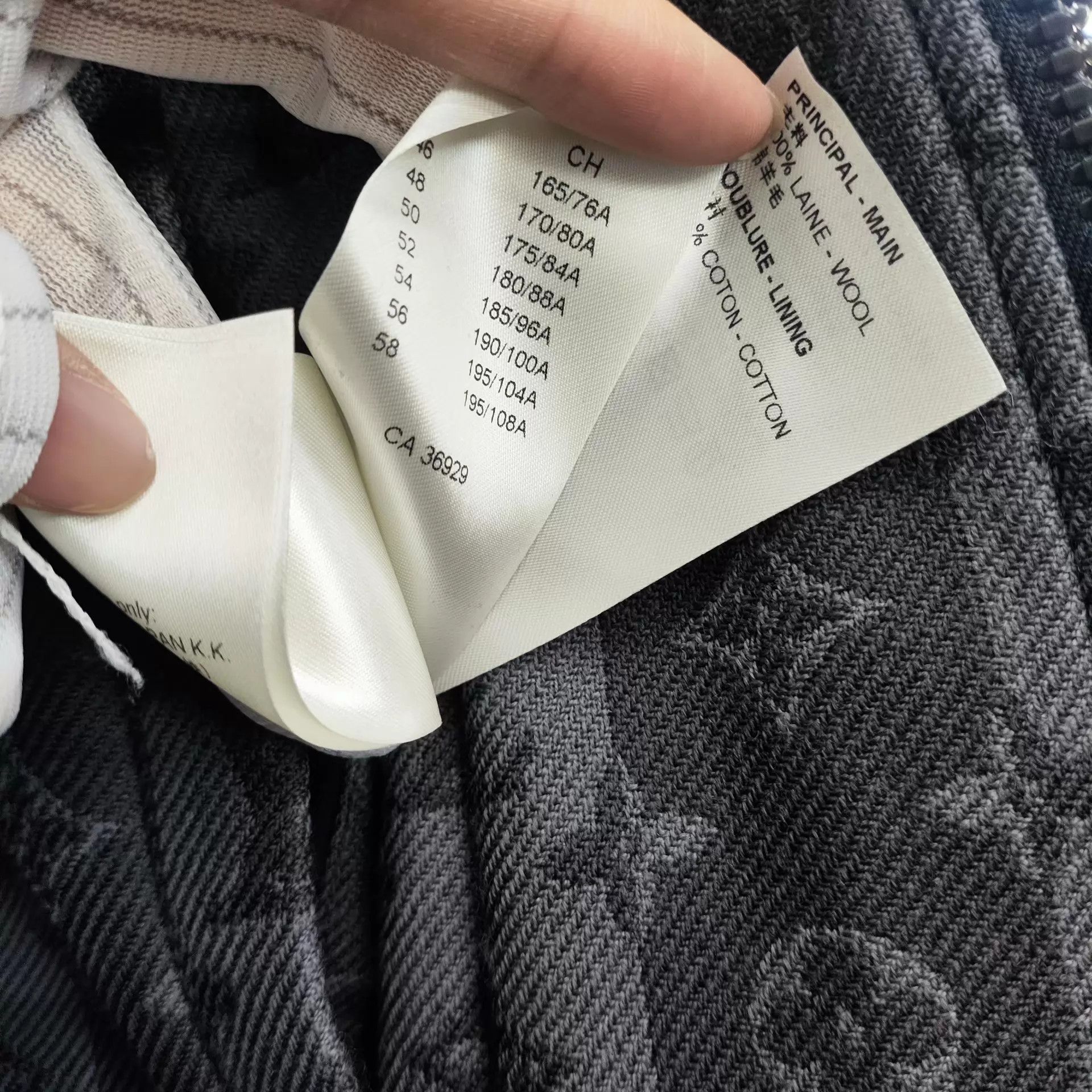 Louis Vuitton LV NIGO Reversible Wool Jacket 50 (Minimal Logo/Red Heart) Size US M / EU 48-50 / 2 - 8 Thumbnail