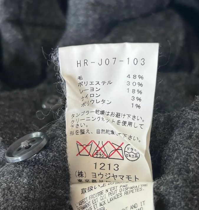 Yohji Yamamoto Yohji Yamamoto 16aw Old Grey Wool Coat 2412-Nextarrow Size US M / EU 48-50 / 2 - 6 Thumbnail