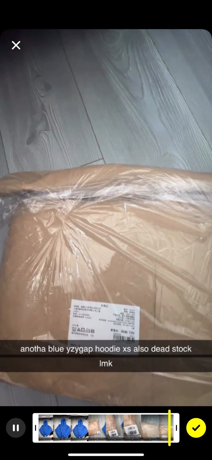 Gap × Yeezy YEEZYGAP Size US XS / EU 42 / 0 - 3 Thumbnail