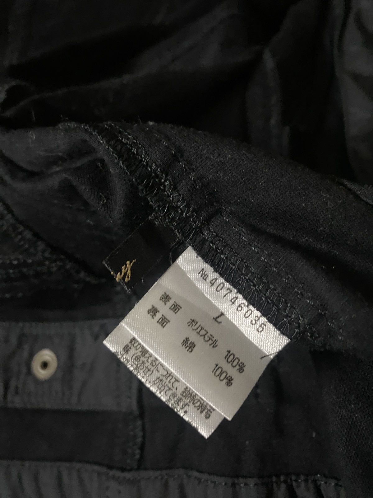 If Six Was Nine 2000's Fairy Suspender Bono Jacket Size US S / EU 44-46 / 1 - 10 Thumbnail