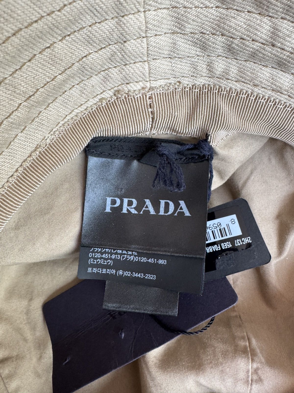 Prada Prada Bull Denim Bucket Hat ‘Natutal’ size Medium Size ONE SIZE - 2 Thumbnail