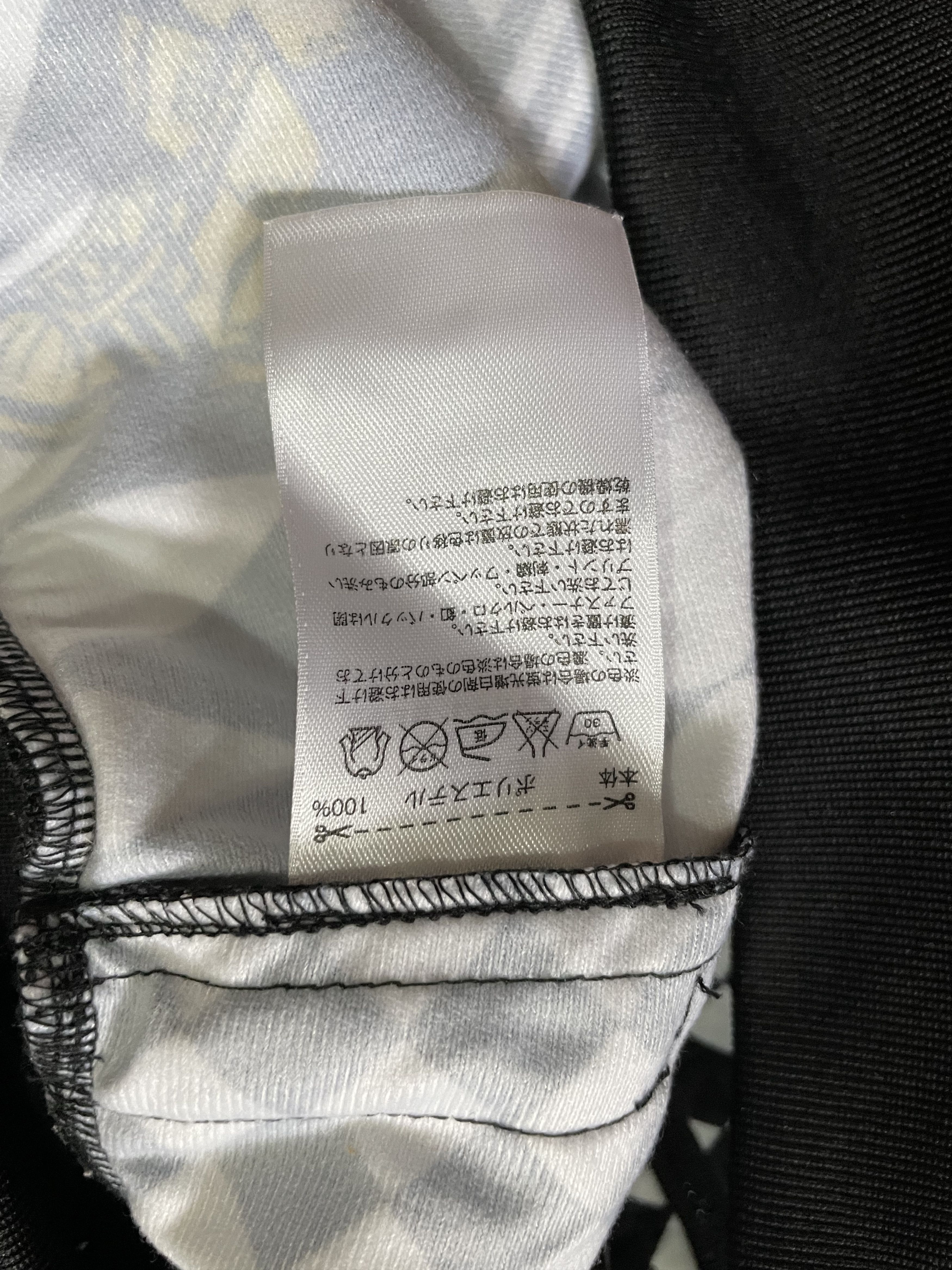 Adidas × Jeremy Scott Adidas - OPART TRACK JACKET Size US XS / EU 42 / 0 - 7 Thumbnail
