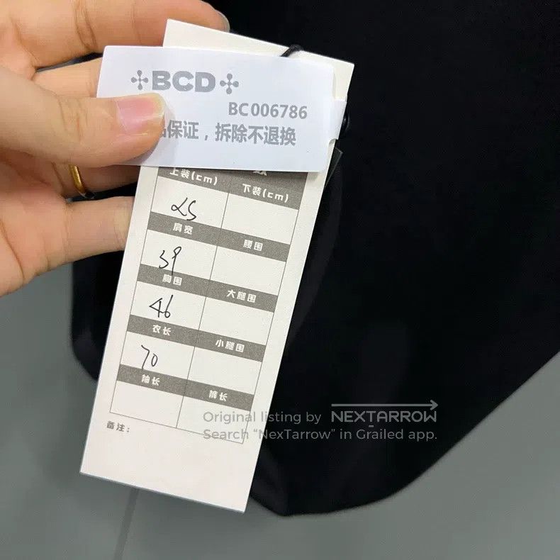 Givenchy Givenchy Shark Short Sleeve Size US XS / EU 42 / 0 - 5 Thumbnail