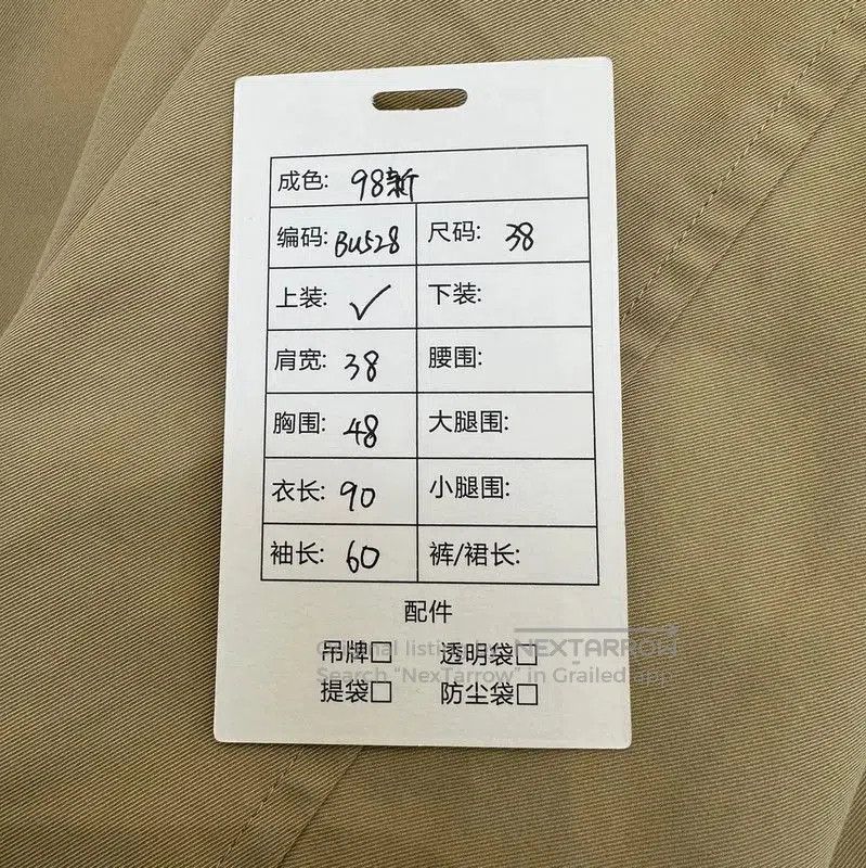 Burberry Burberry Women's Cotton Mid-Length Trench Coat. Size M / US 6-8 / IT 42-44 - 8 Thumbnail