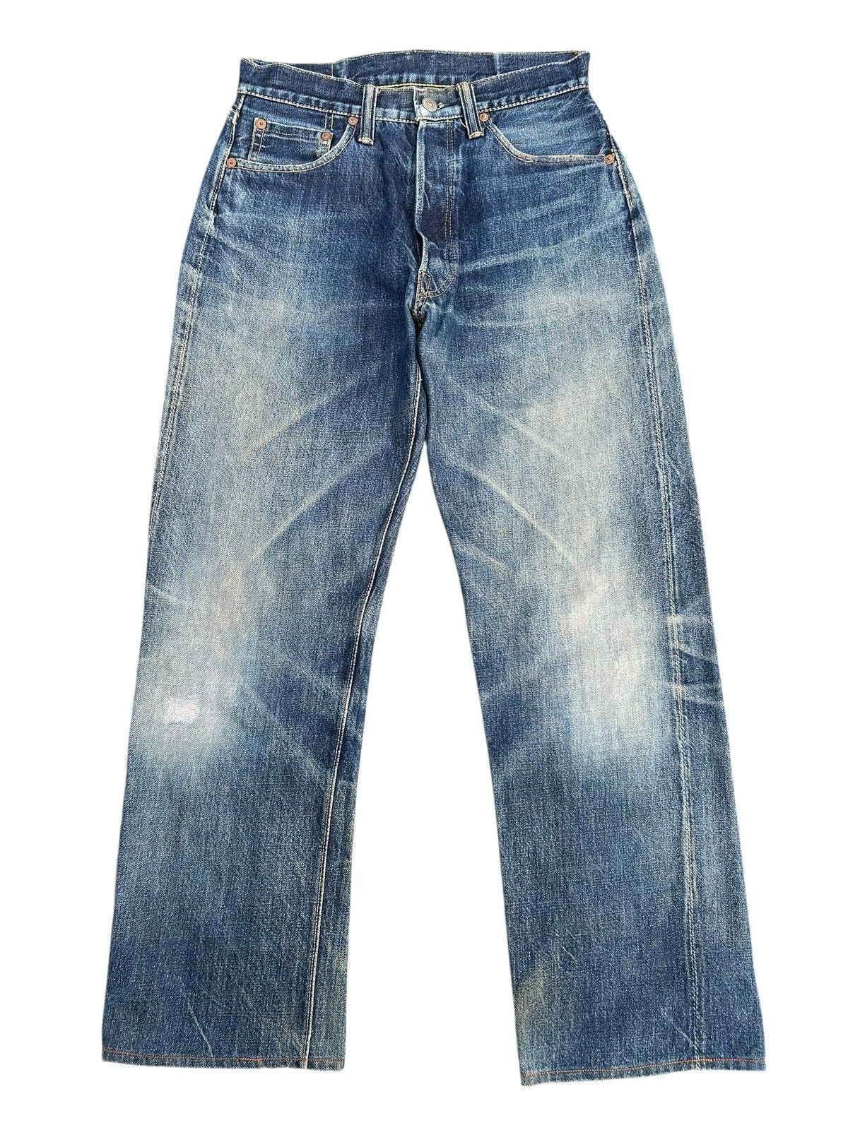 Kapital Vintage Skull Fab Four Selvedge Distressed Denim Jeans Size US 28 / EU 44 - 3 Thumbnail